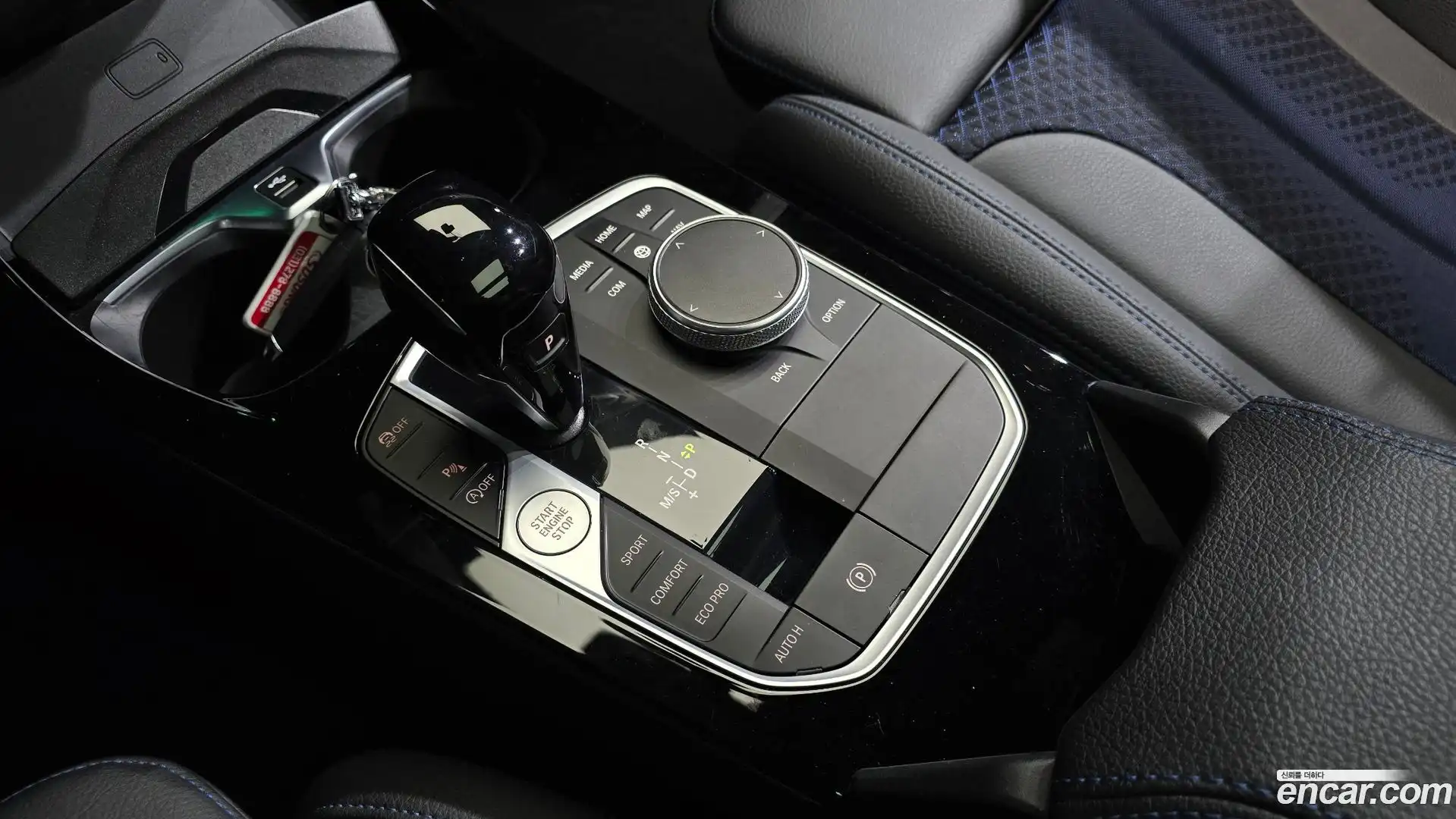 2-Series BMW 2023.3-INNER-009