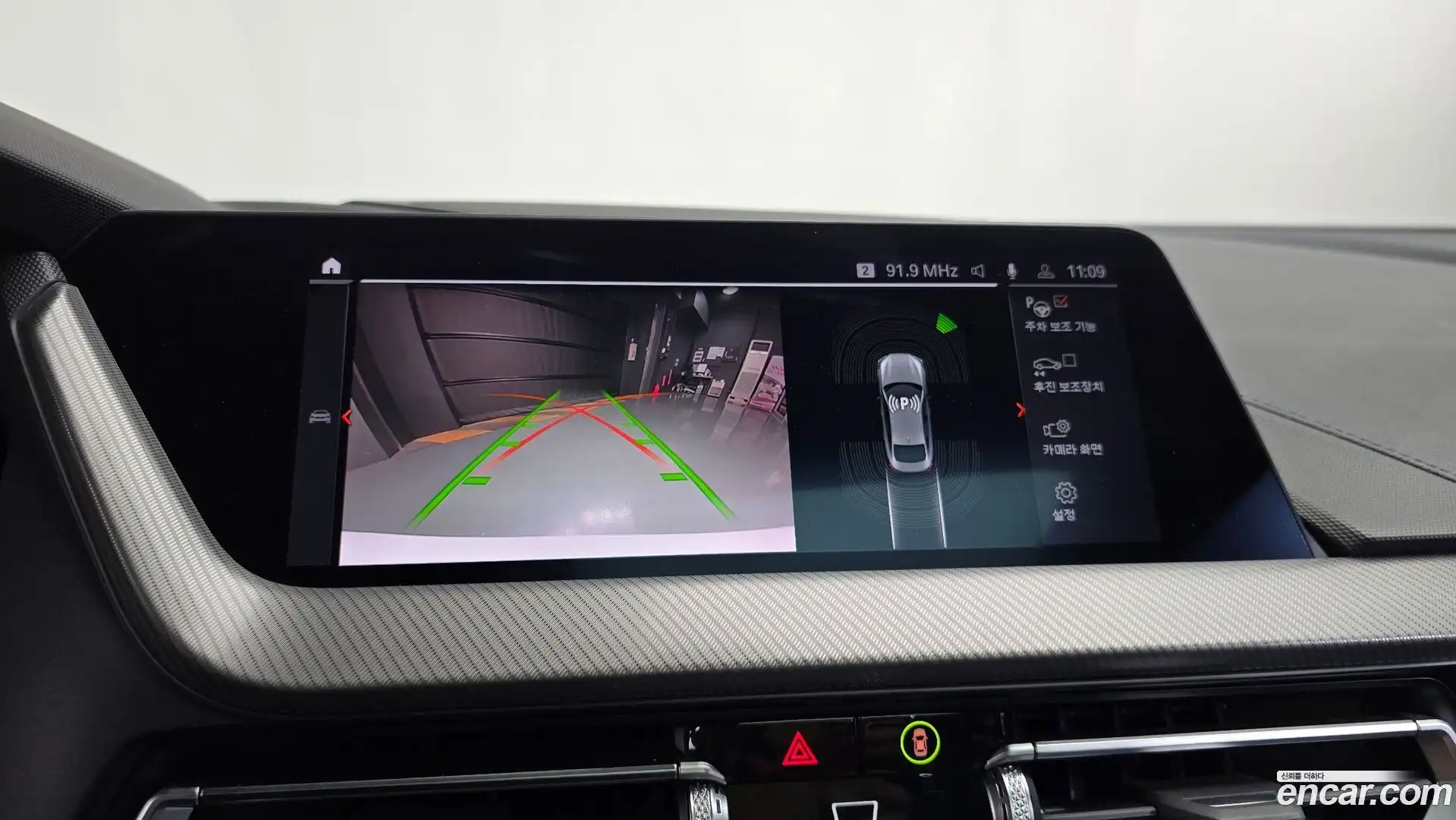 2-Series BMW 2023.3-OPTION-018