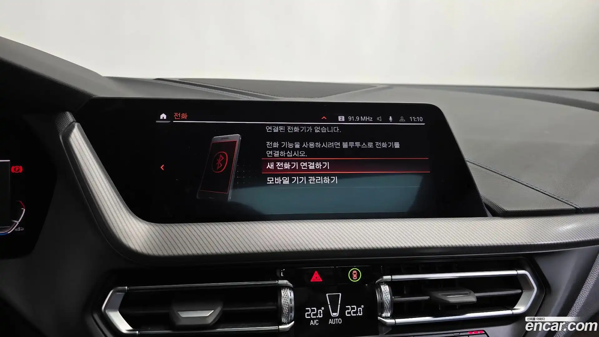 2-Series BMW 2023.3-OPTION-044