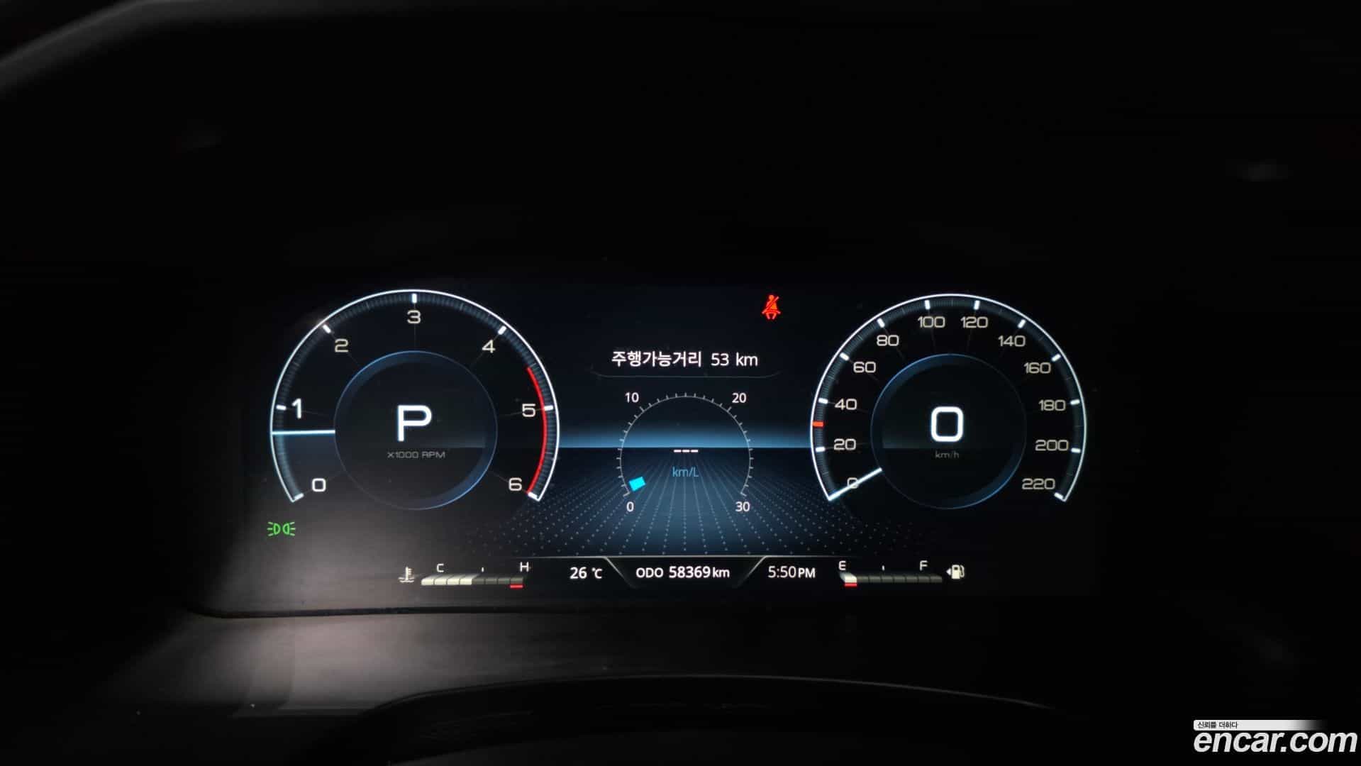 Rexton KG Mobility 2023.3-INNER-008