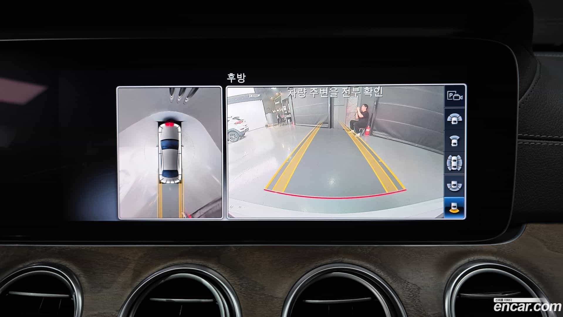 E-Class Mercedes-Benz 2019.2-OPTION-019