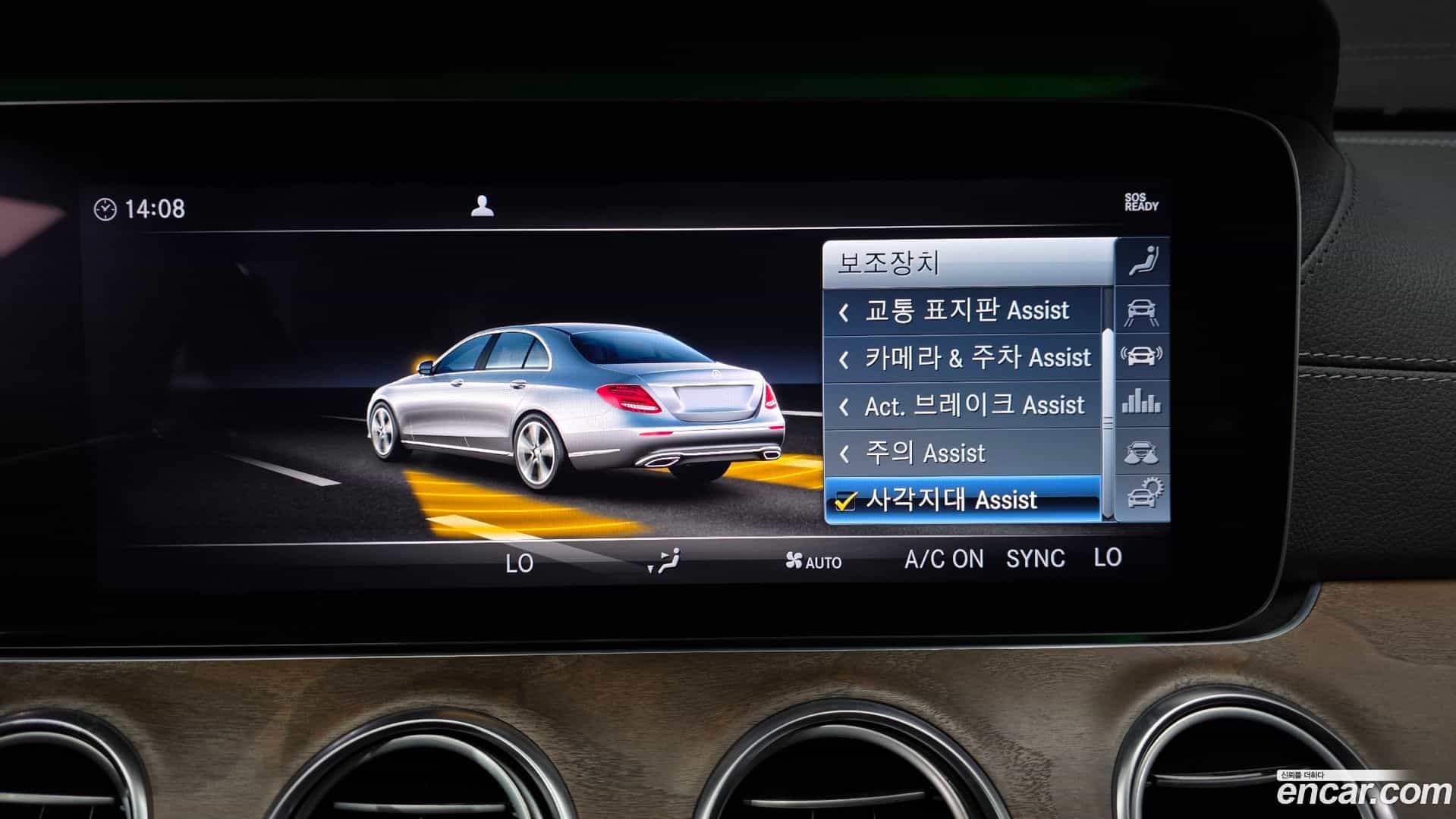 E-Class Mercedes-Benz 2019.2-OPTION-045