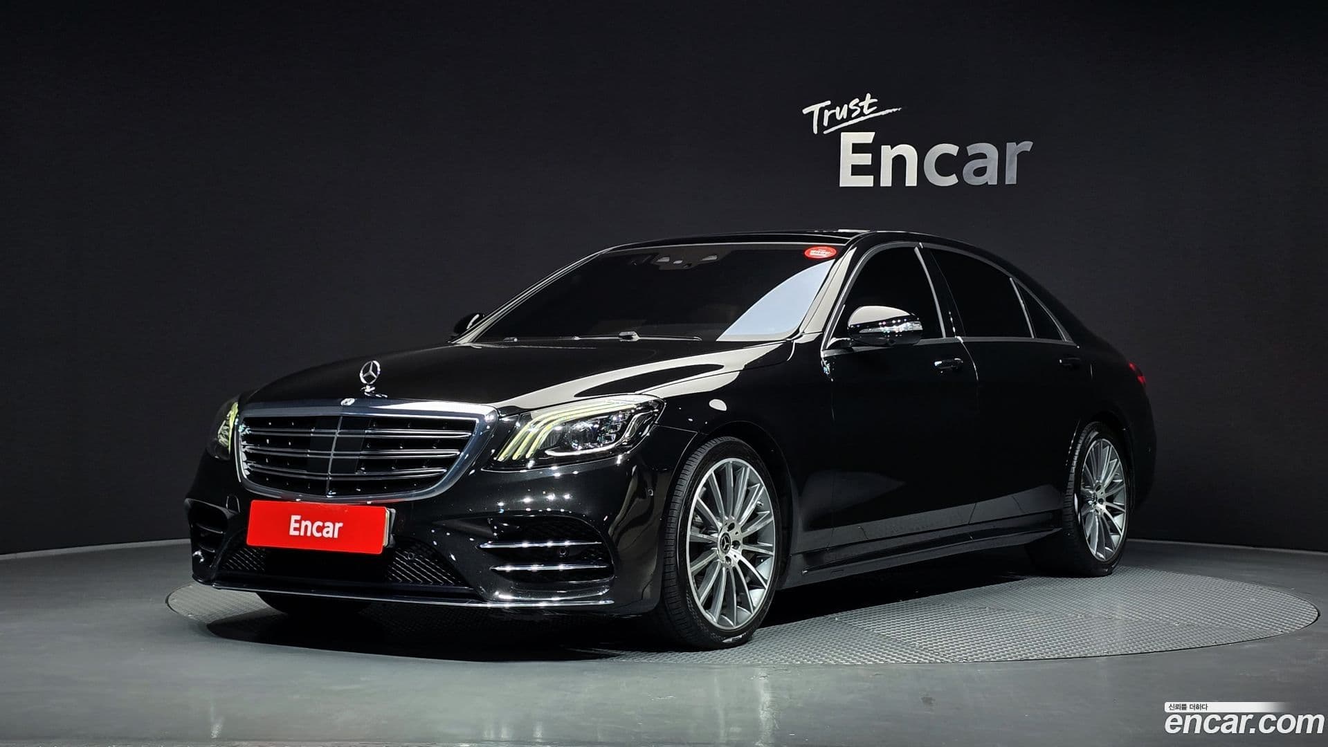 Main__Slider__Photo:S-Class Mercedes-Benz 2018.4-0