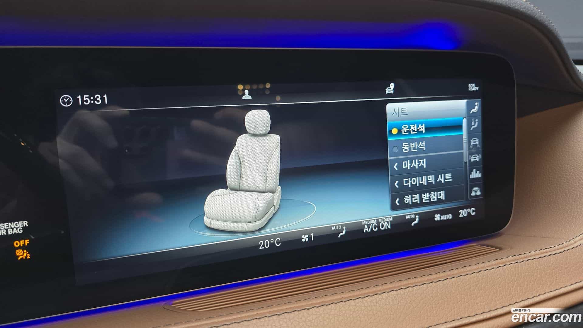 S-Class Mercedes-Benz 2018.4-OPTION-044