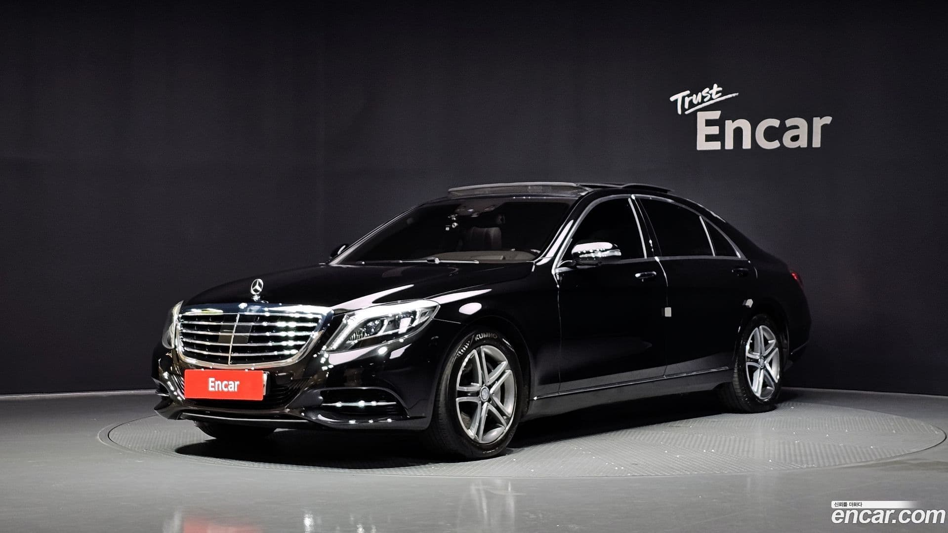 Main__Slider__Photo:S-Class Mercedes-Benz 2015.0-0