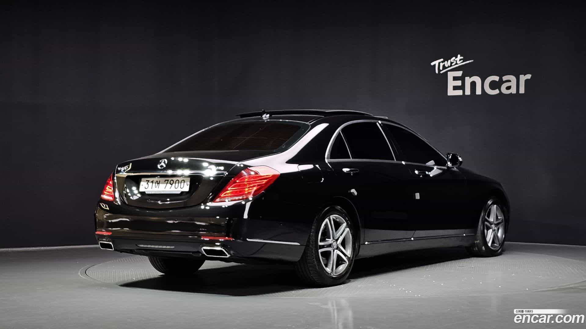 S-Class Mercedes-Benz 2015.0-OUTER-002