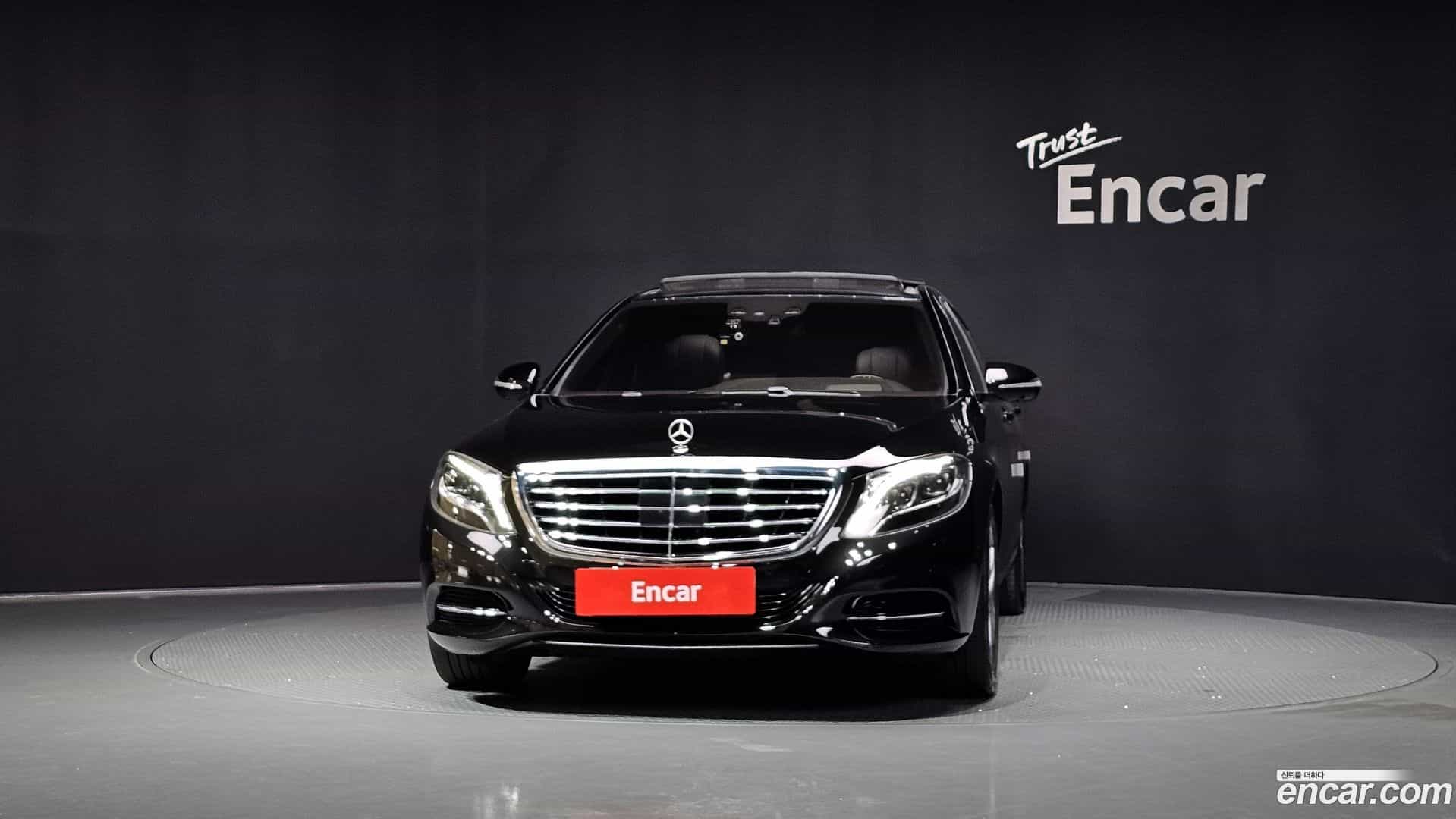 S-Class Mercedes-Benz 2015.0-OUTER-003