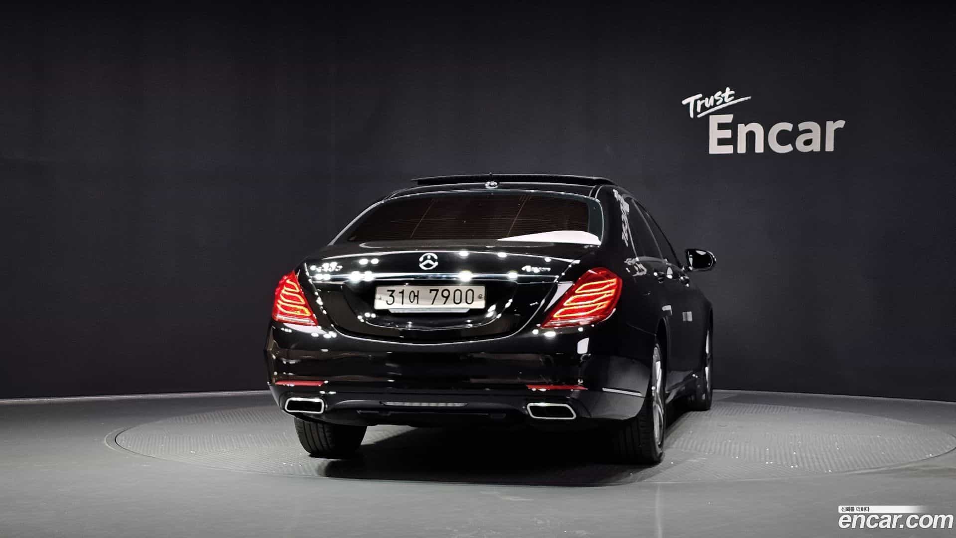 S-Class Mercedes-Benz 2015.0-OUTER-004