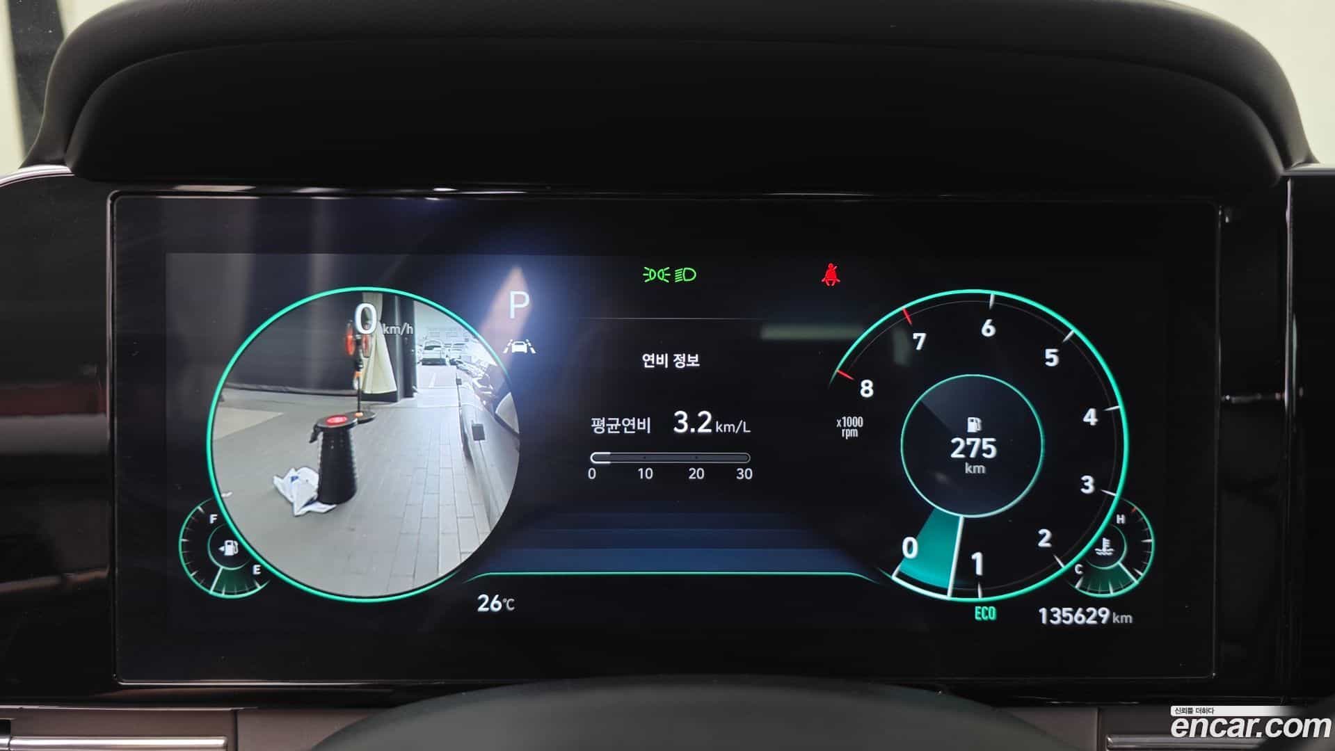 Grandeur Hyundai 2022.6-INNER-008