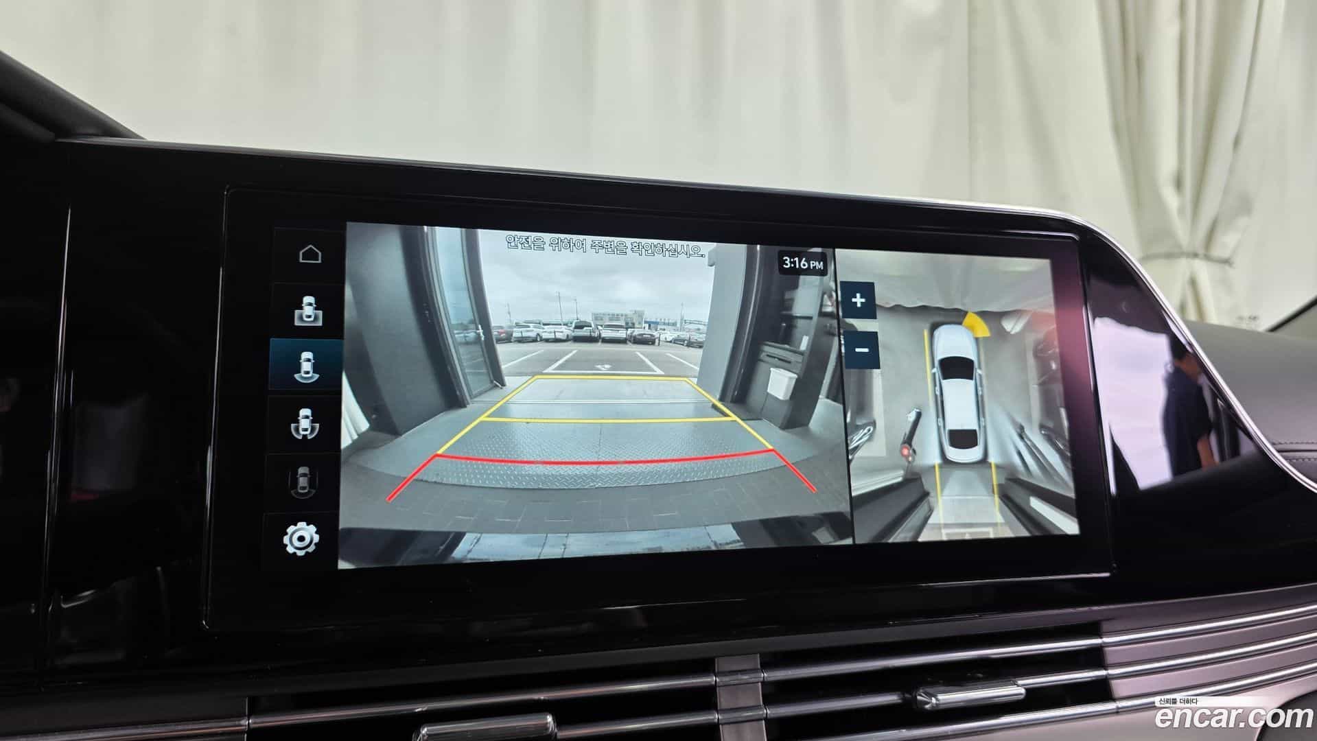 Grandeur Hyundai 2022.6-OPTION-019