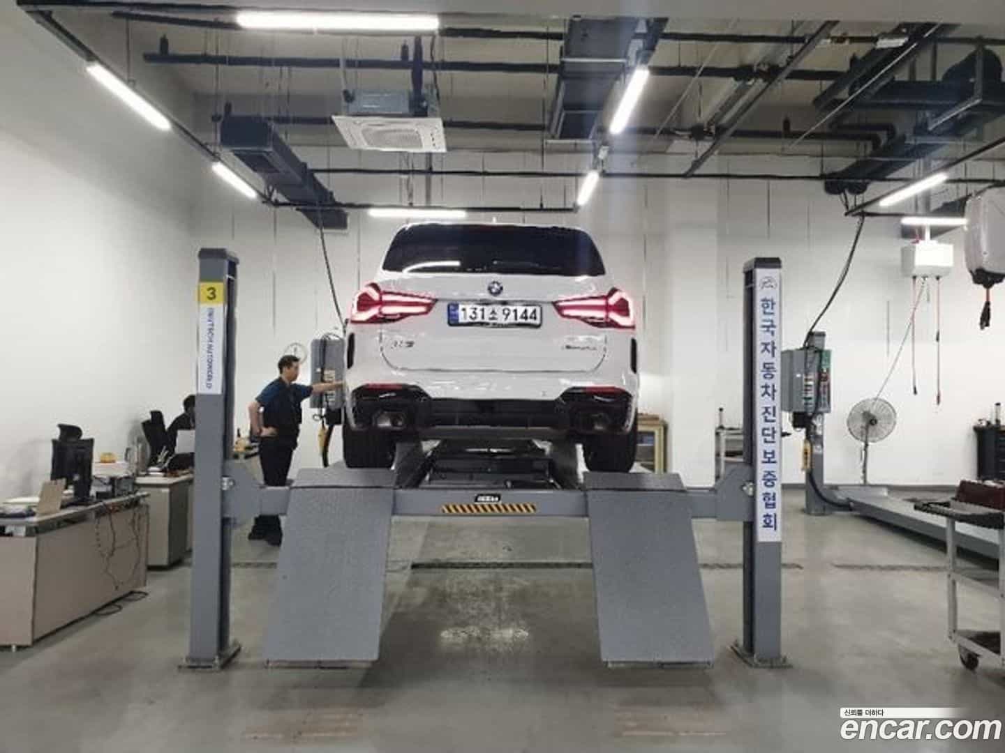 X3 BMW 2024.1-OUTER-002
