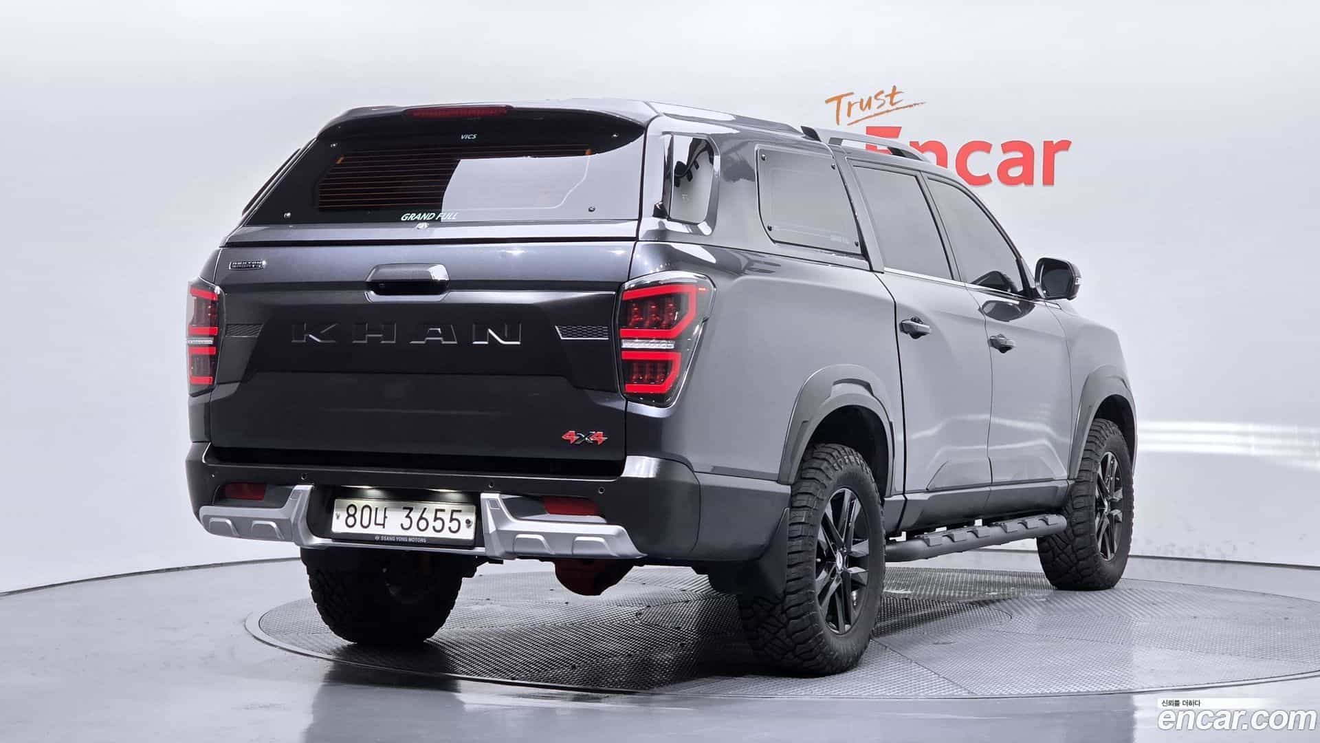 Rexton KG Mobility 2021.1-OUTER-002