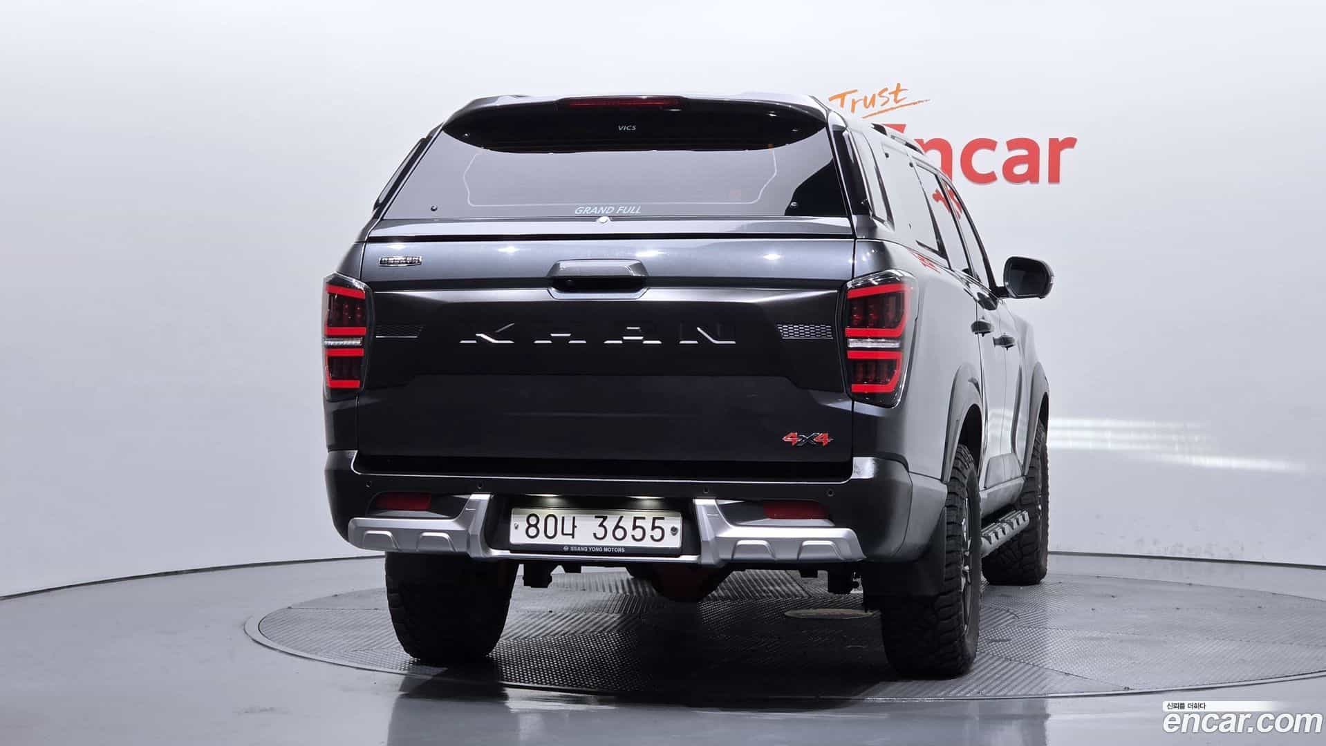Rexton KG Mobility 2021.1-OUTER-004