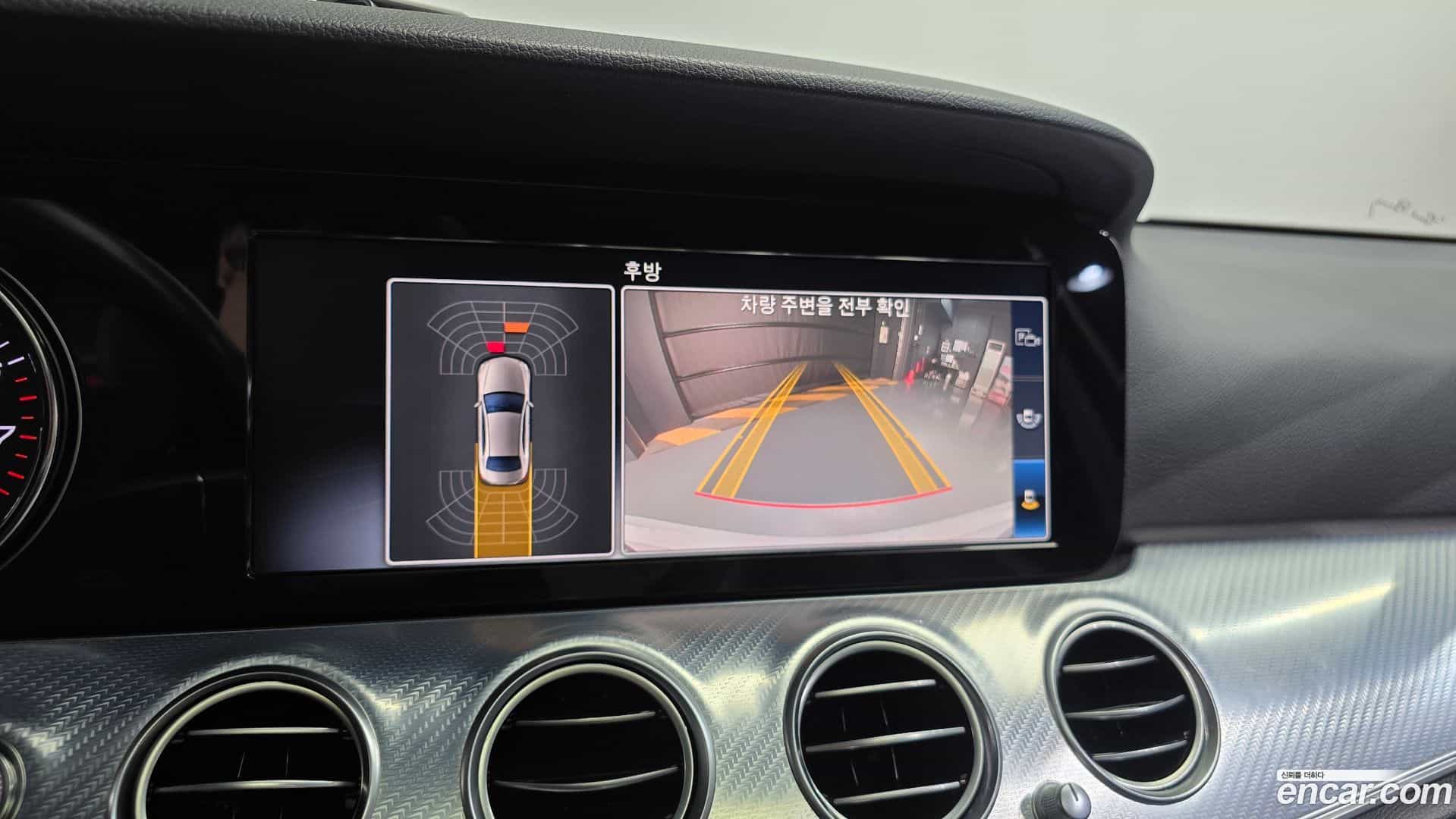 E-Class Mercedes-Benz 2019.11-OPTION-018