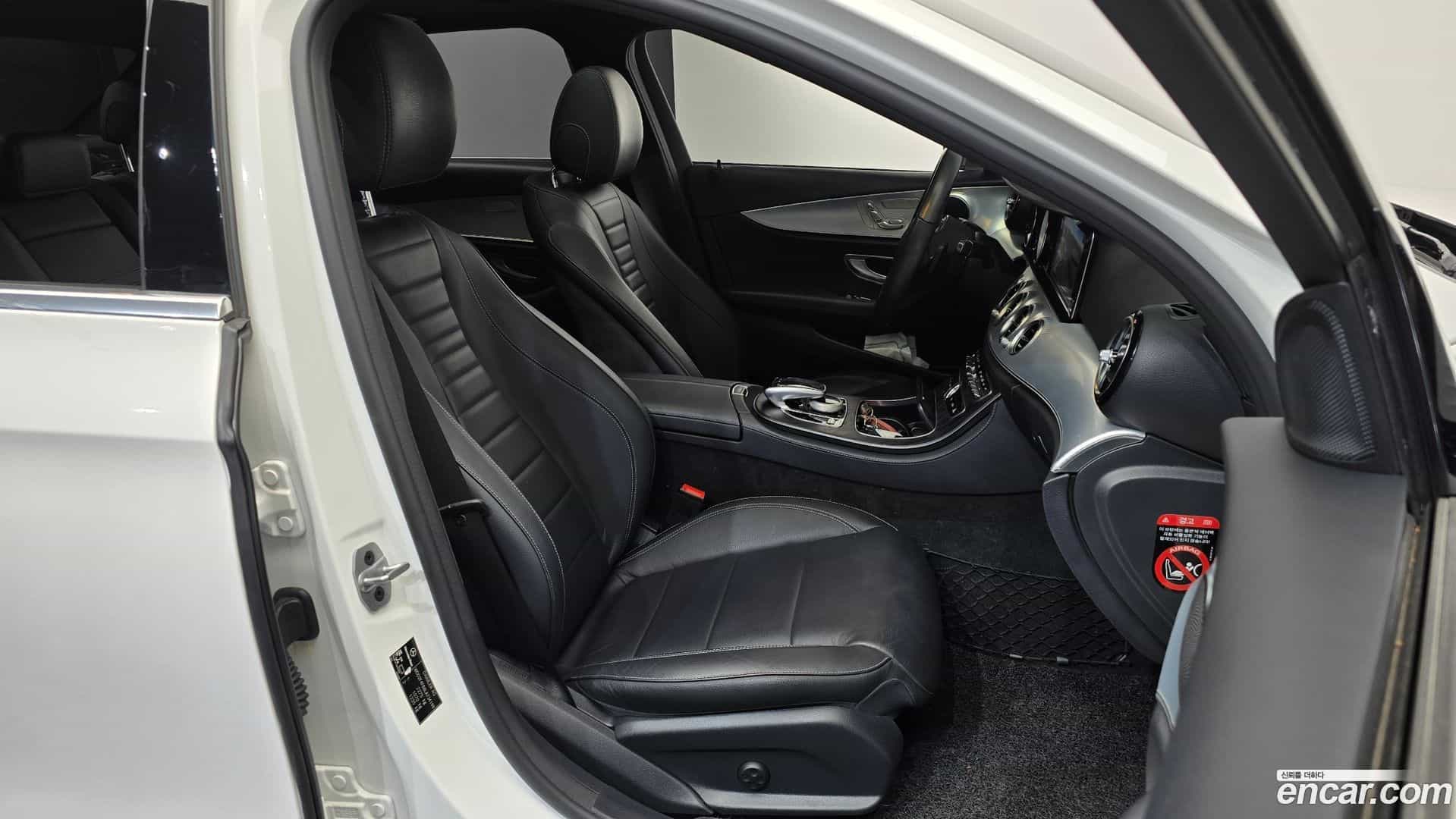 E-Class Mercedes-Benz 2019.11-INNER-036