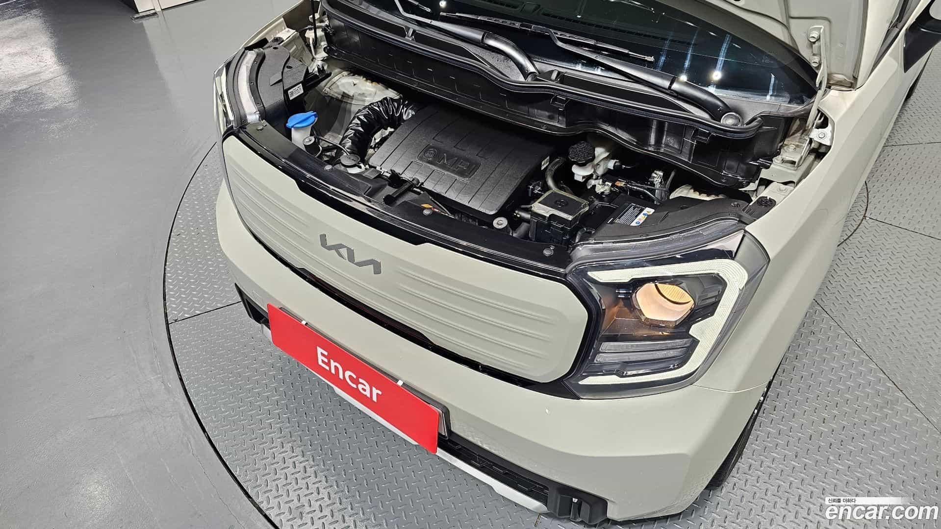 RAY Kia 2023.0-OUTER-006