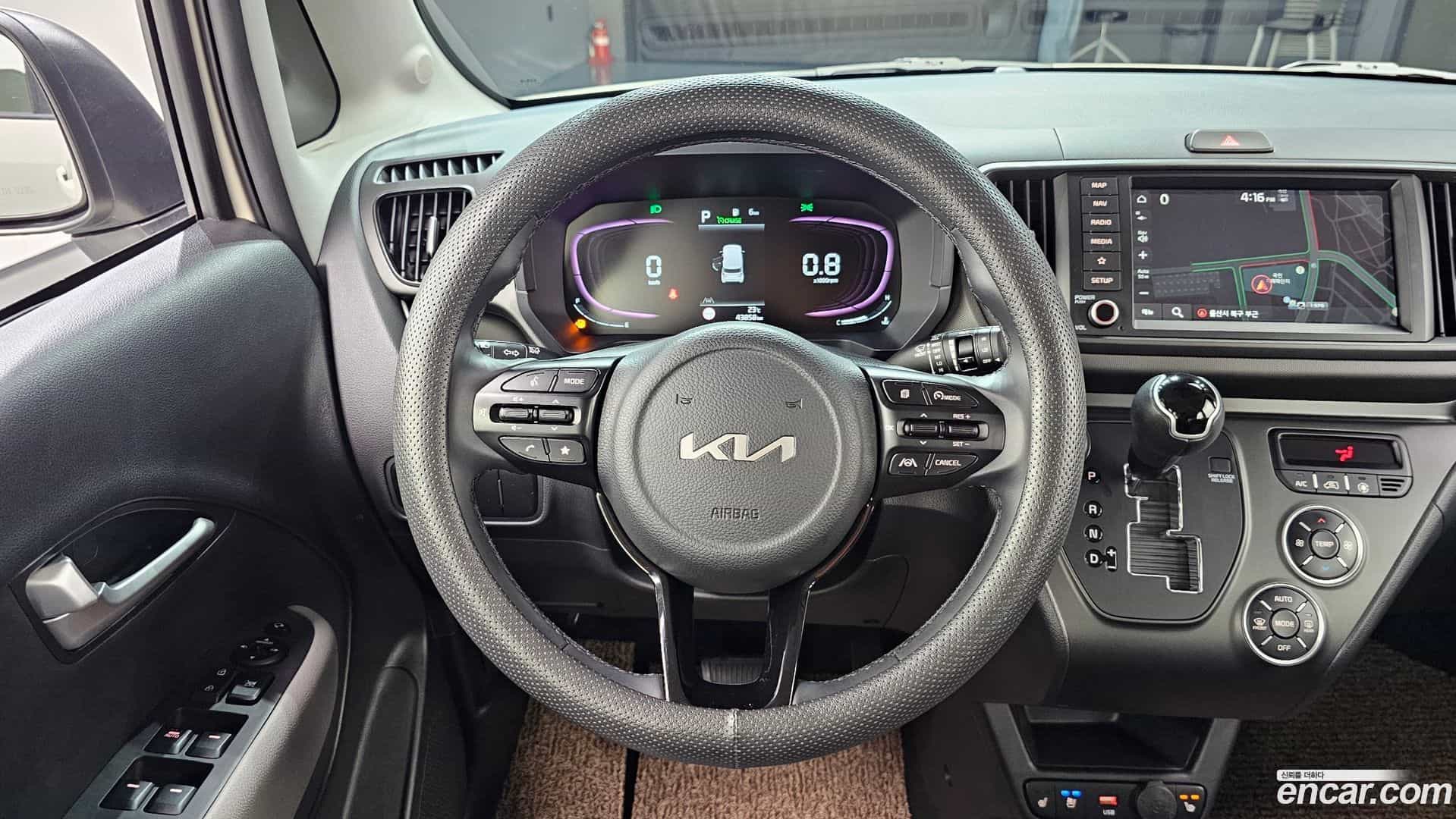 RAY Kia 2023.0-OPTION-017