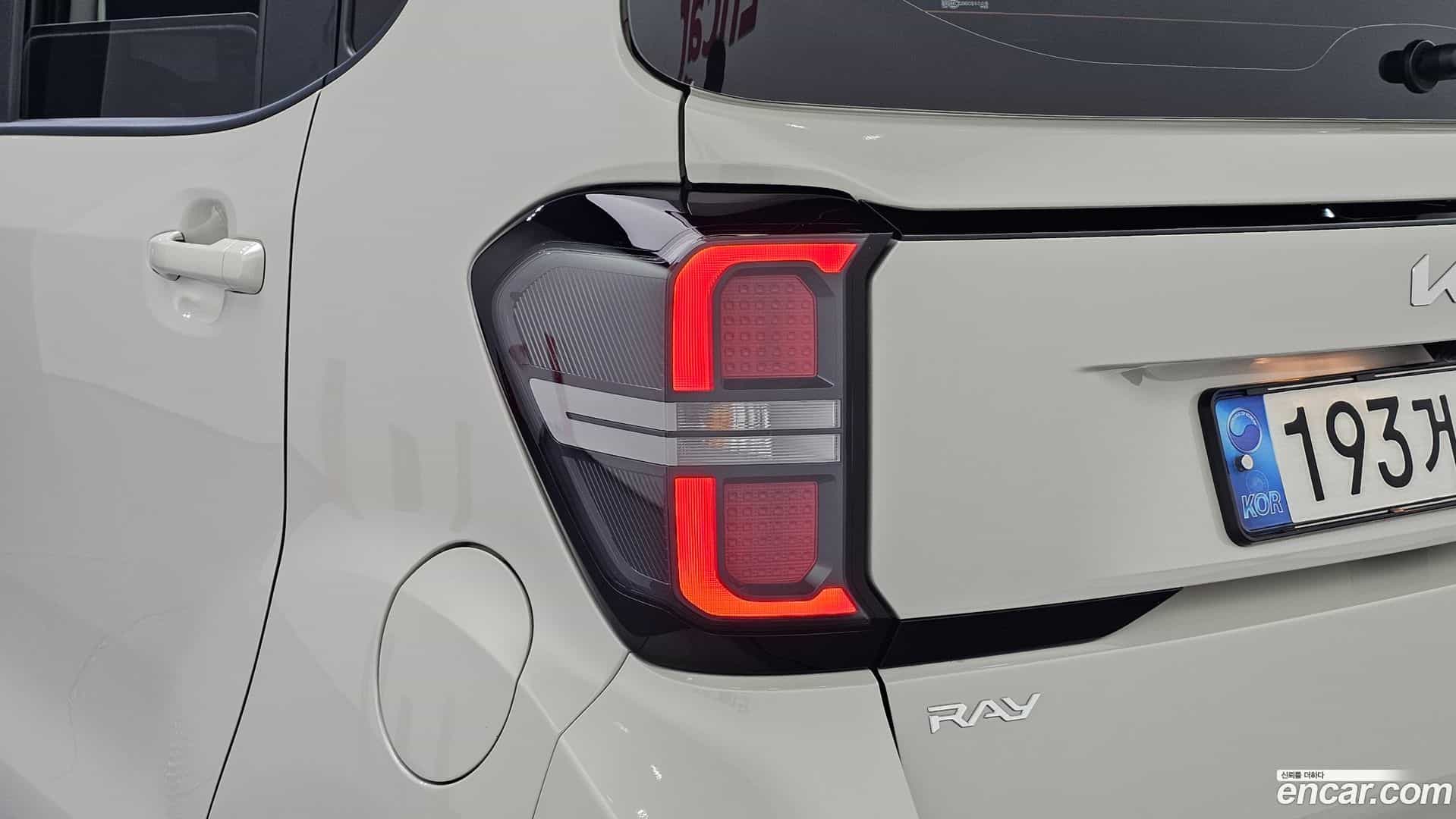 RAY Kia 2023.0-OUTER-033