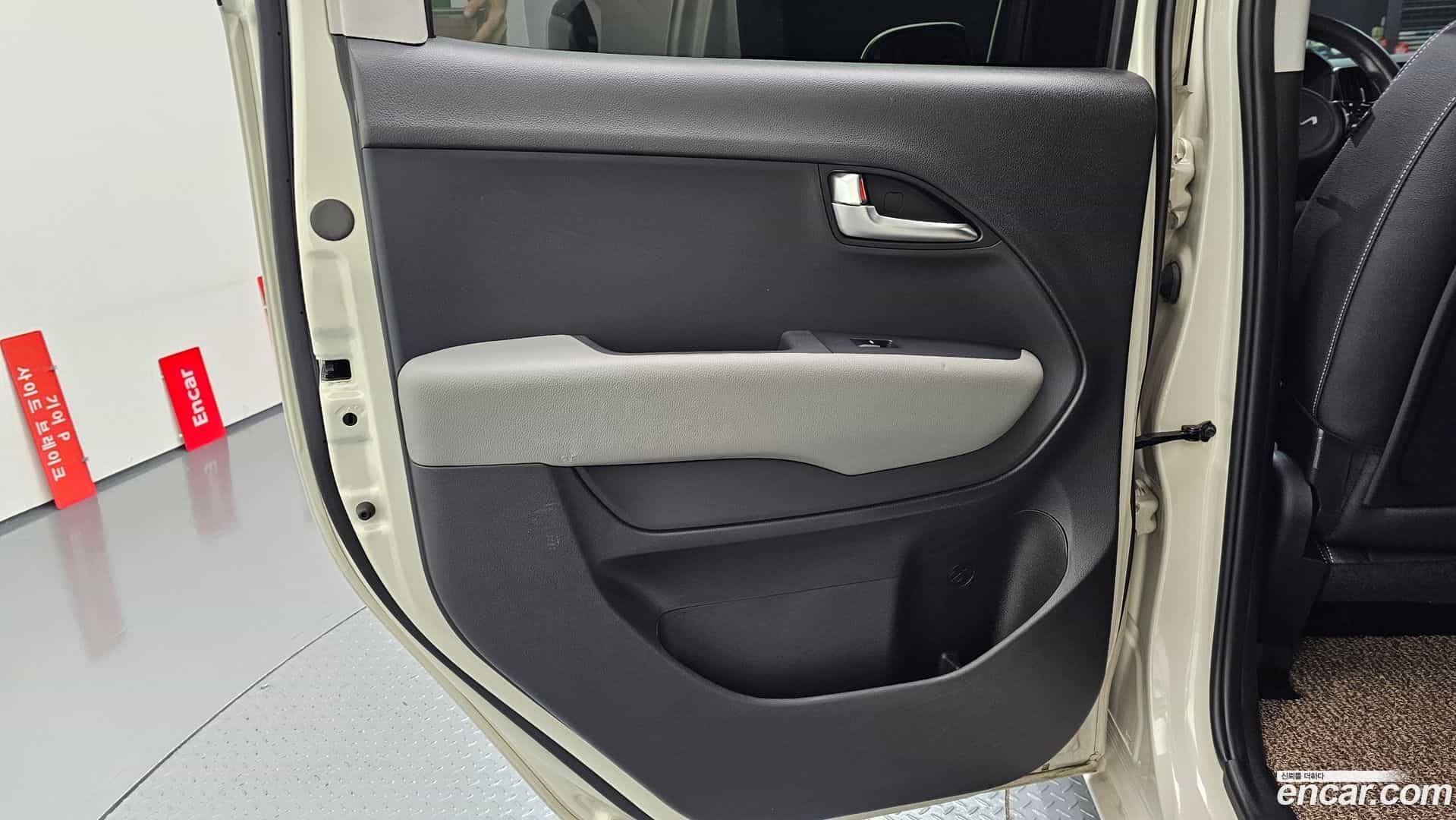 RAY Kia 2023.0-INNER-035
