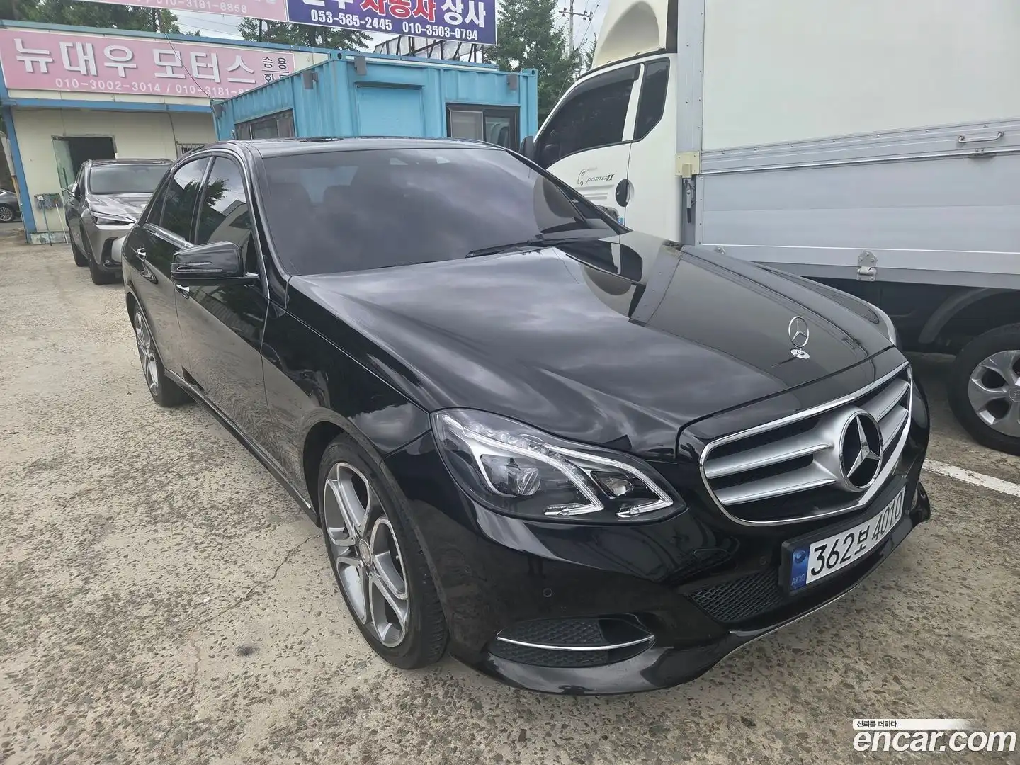 E-Class Mercedes-Benz 2015.6-OUTER-003