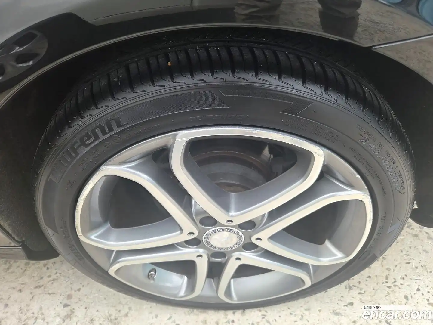 E-Class Mercedes-Benz 2015.6-OUTER-005