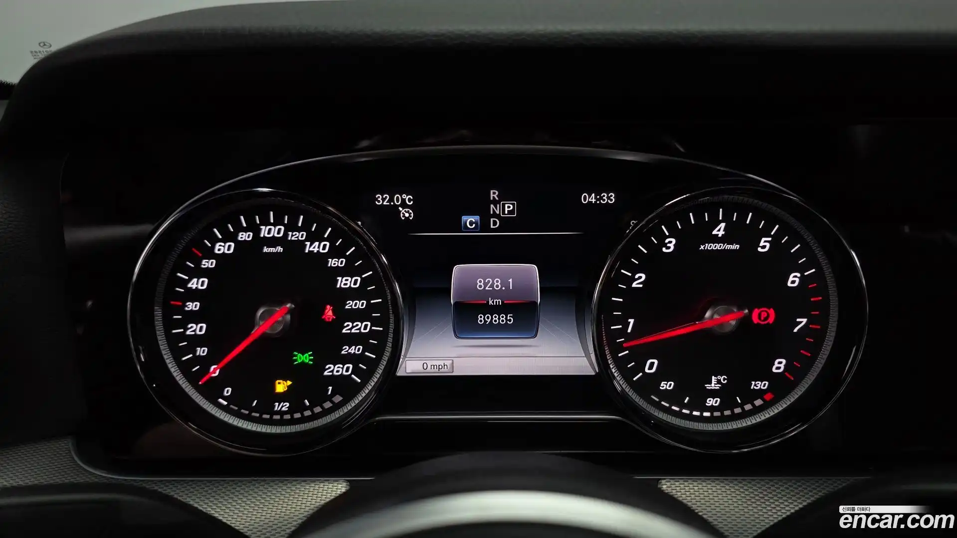 E-Class Mercedes-Benz 2018.9-INNER-008