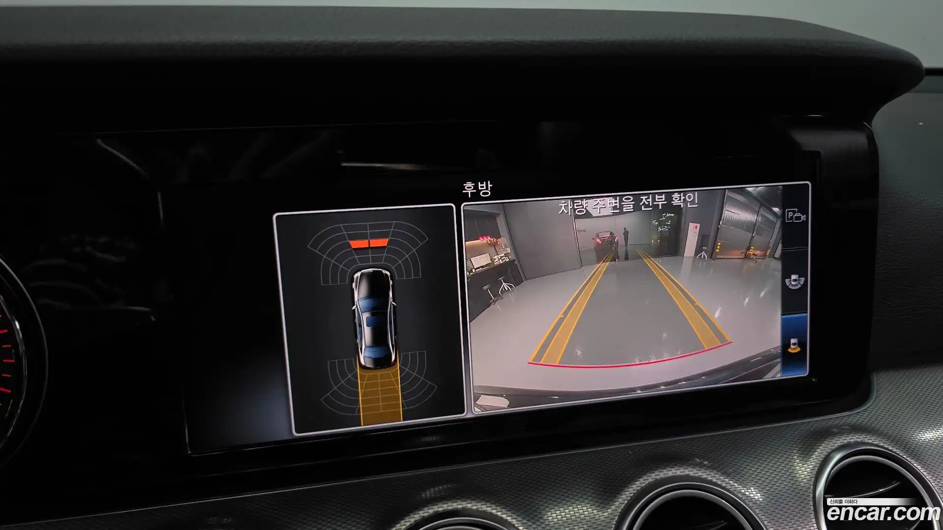 E-Class Mercedes-Benz 2018.9-OPTION-019