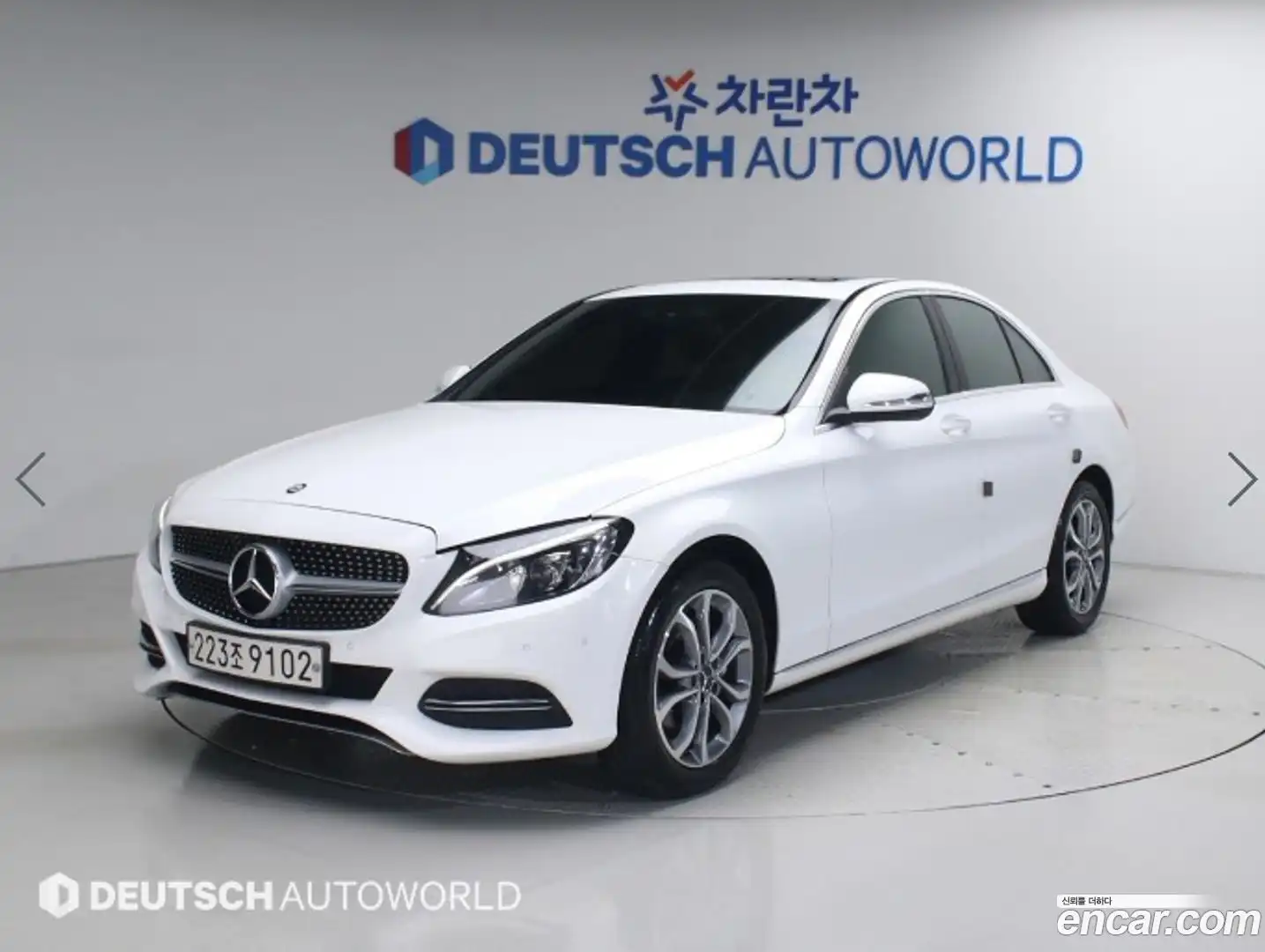 C-Class Mercedes-Benz 2014.11-OUTER-001