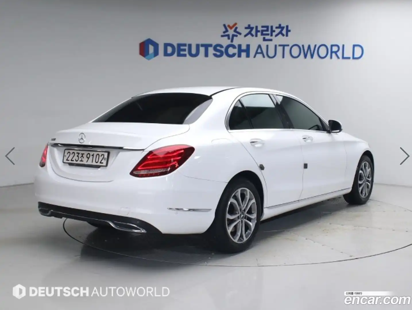 C-Class Mercedes-Benz 2014.11-OUTER-002