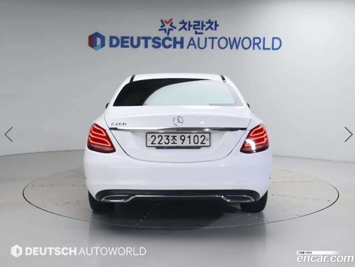 C-Class Mercedes-Benz 2014.11-OUTER-004