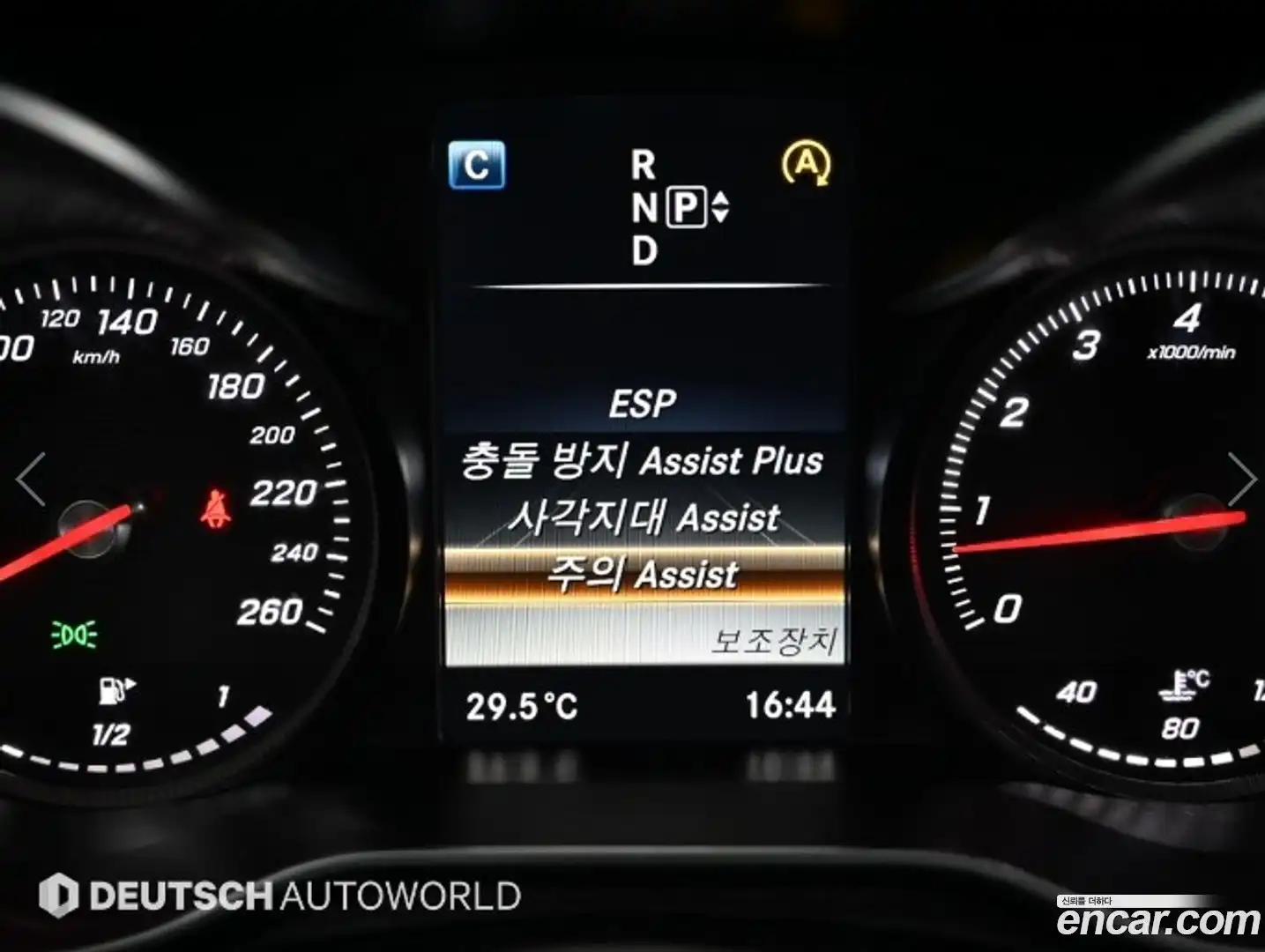 C-Class Mercedes-Benz 2014.11-OPTION-020