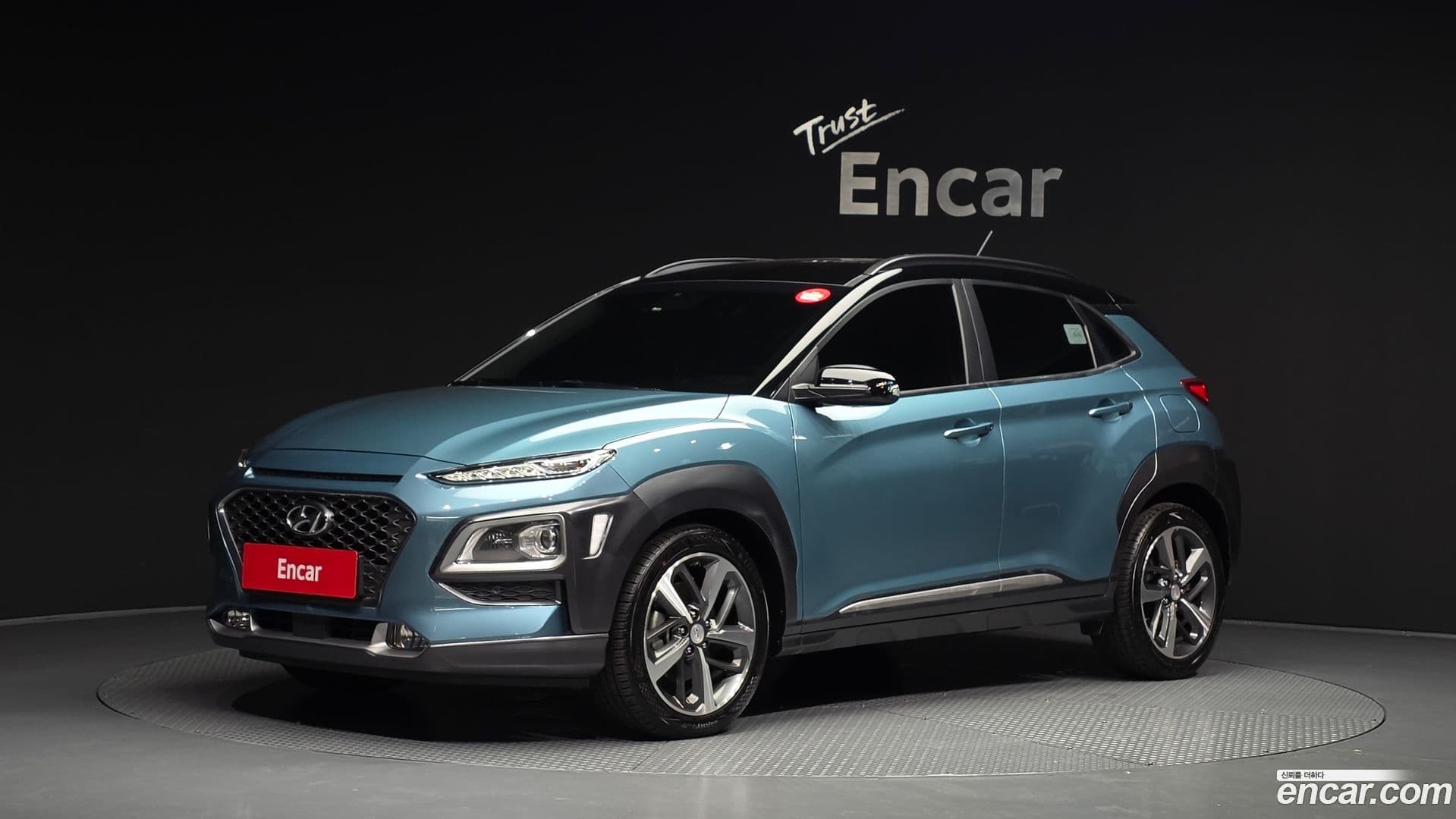 Main__Slider__Photo:Kona Hyundai 2017.8-0