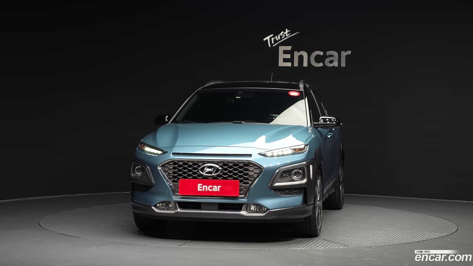 Kona Hyundai 2017.8-OUTER-003
