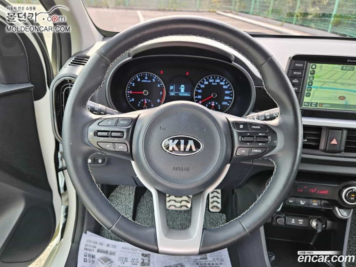 RAY Kia 2024.3-INNER-009