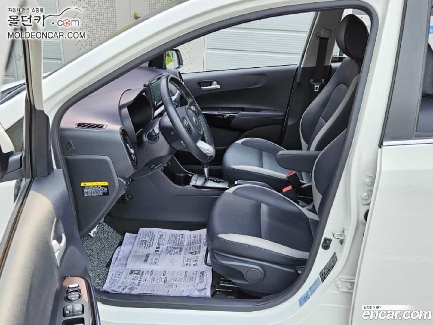 RAY Kia 2024.3-OPTION-019