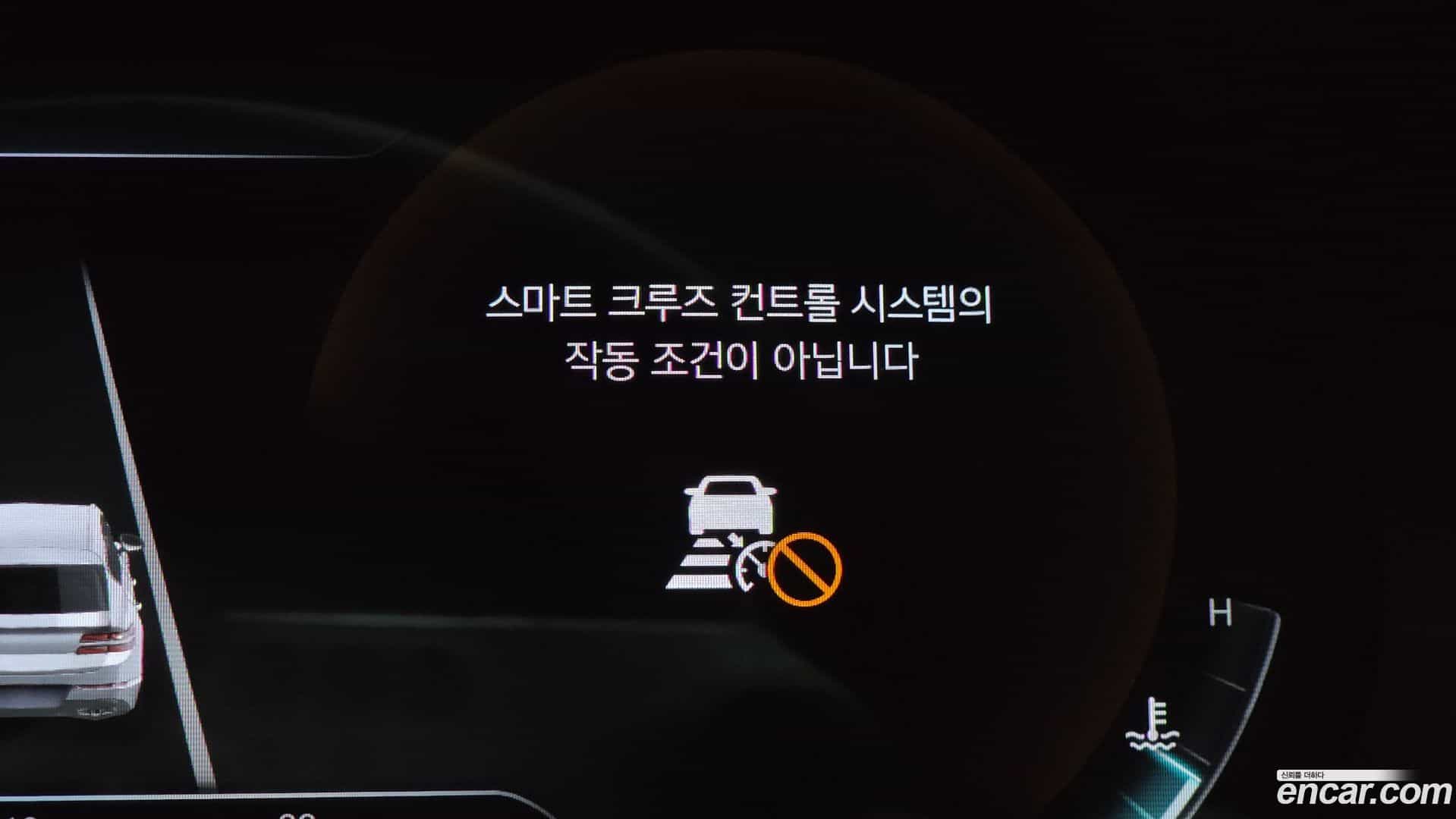GV80 Genesis 2021.10-OPTION-046