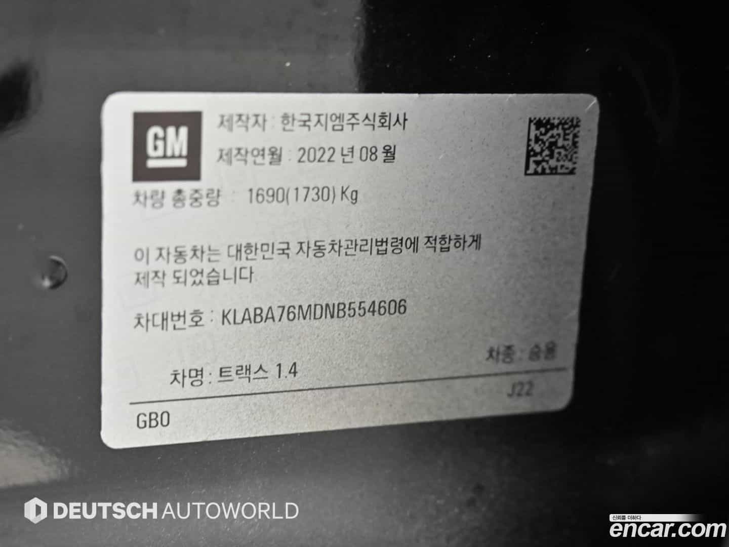 Trax Chevrolet 2022.9-OPTION-024
