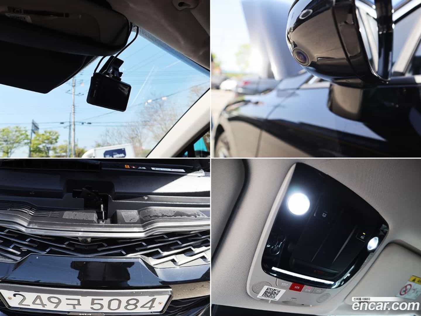 K5 Kia 2023.4-OPTION-021