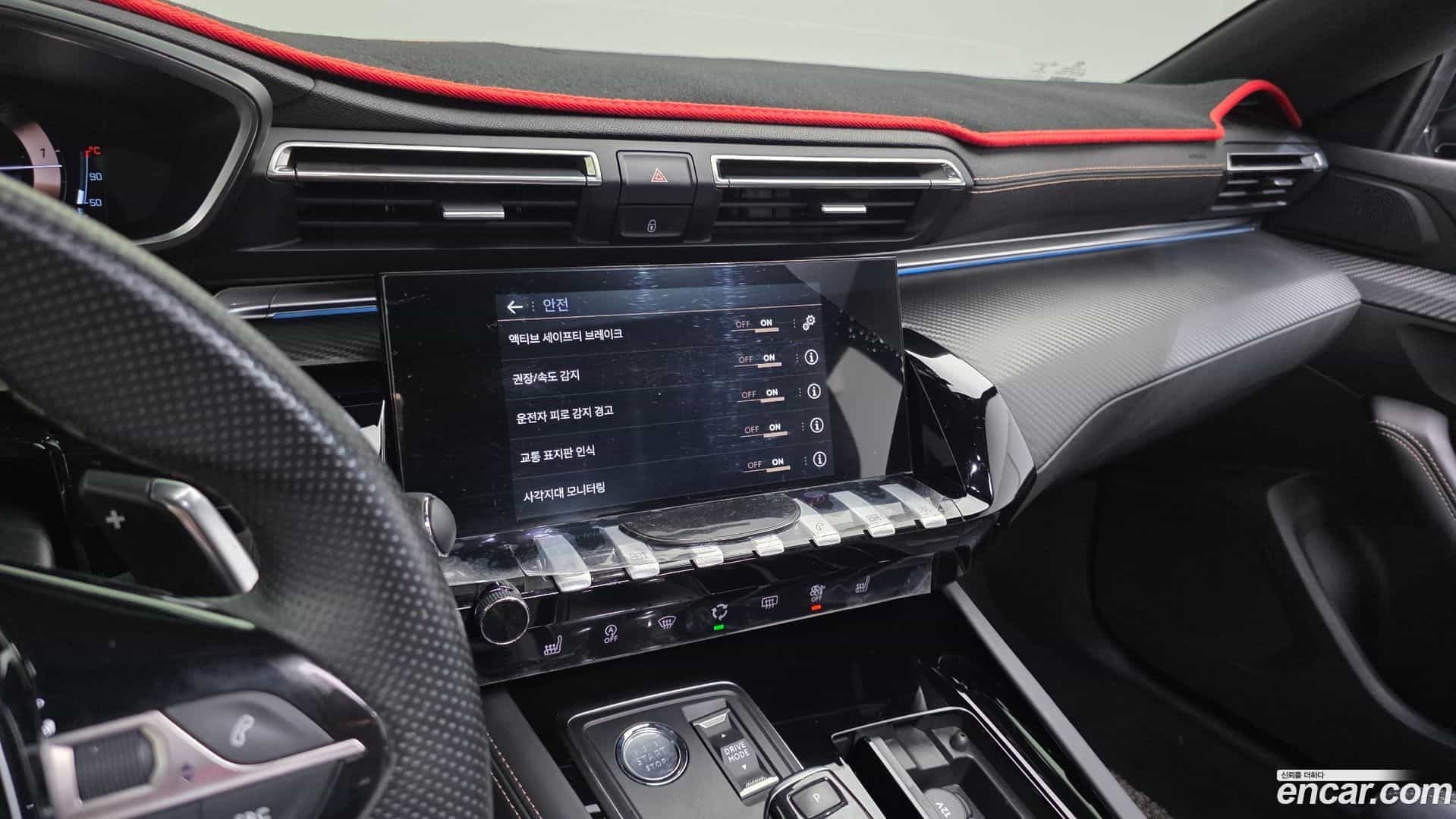 508 Peugeot 2020.6-OPTION-018