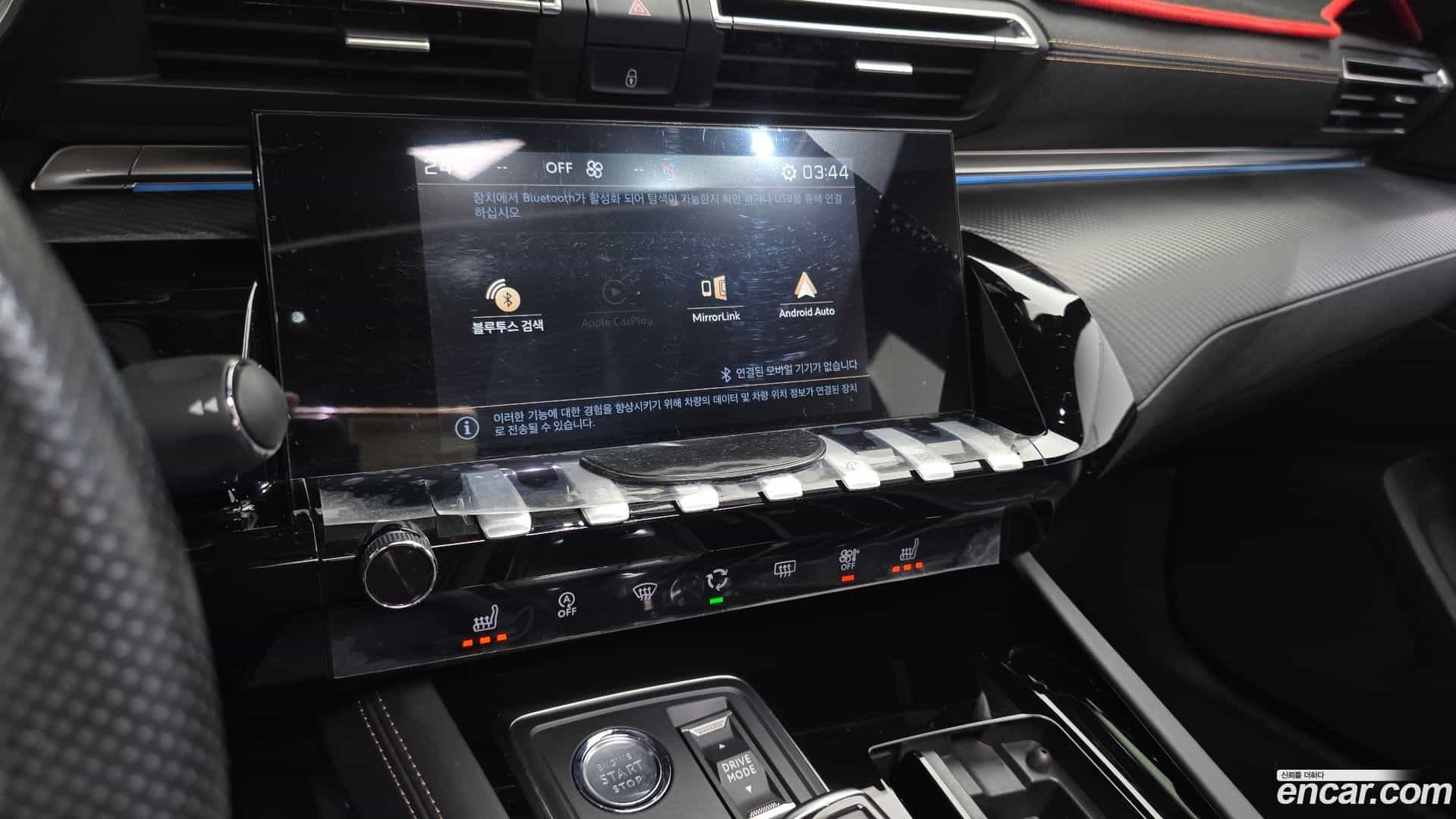 508 Peugeot 2020.6-OPTION-019