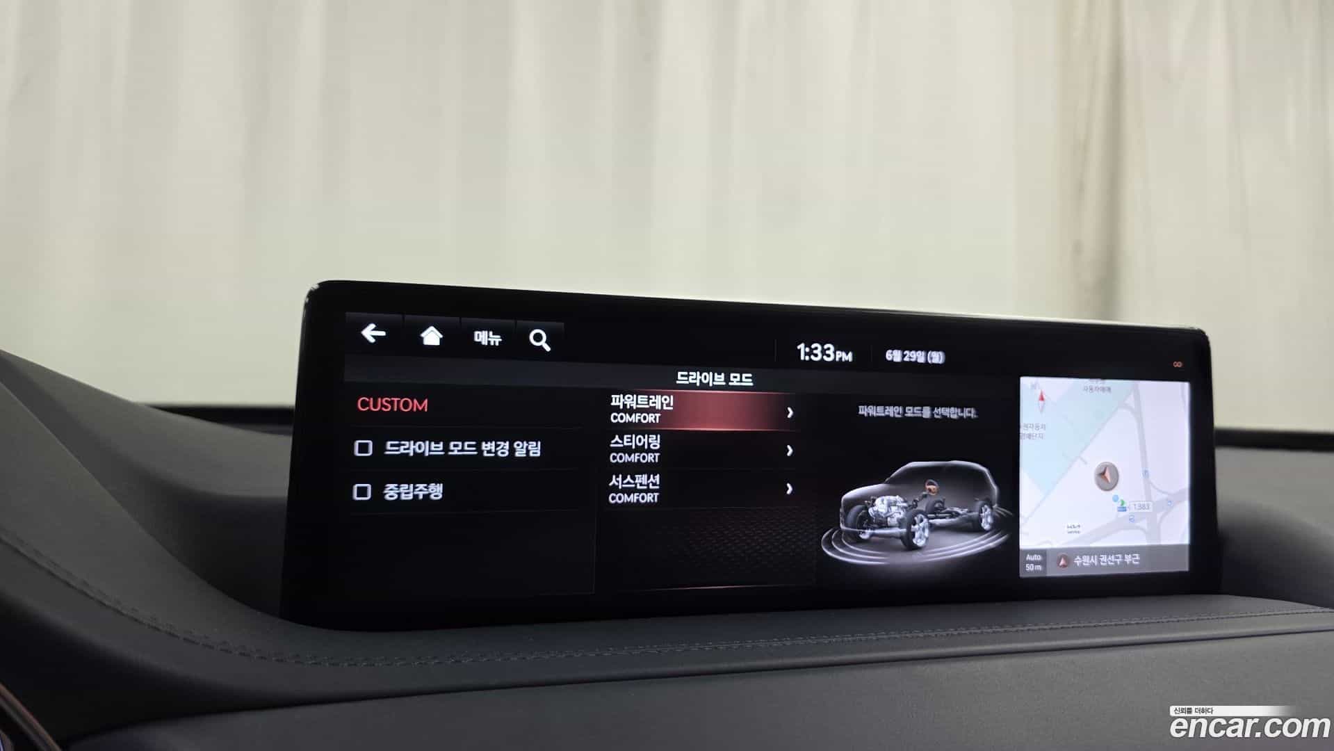 GV80 Genesis 2020.8-OPTION-042
