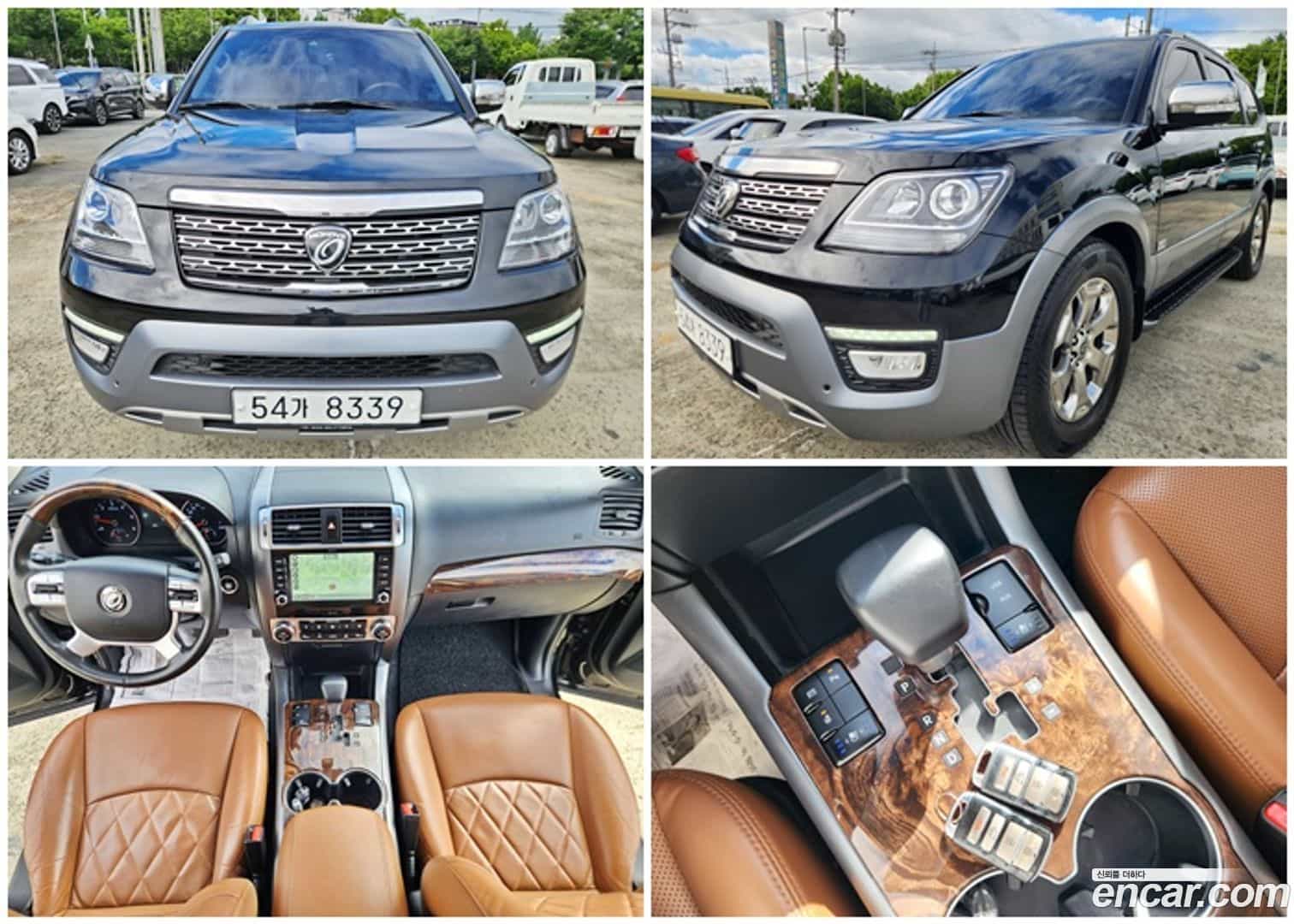 Mohave Kia 2017.3-OUTER-001