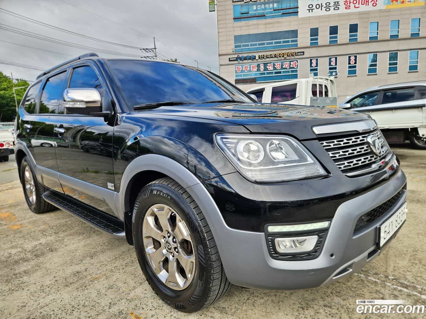 Mohave Kia 2017.3-OUTER-004