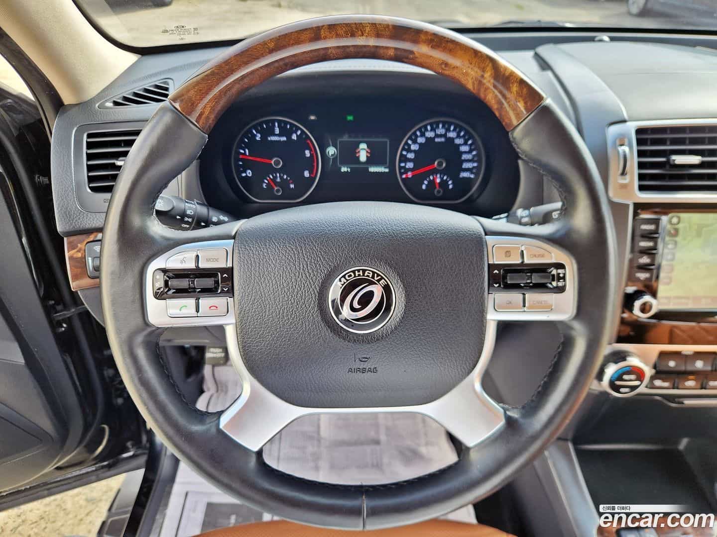 Mohave Kia 2017.3-OPTION-016