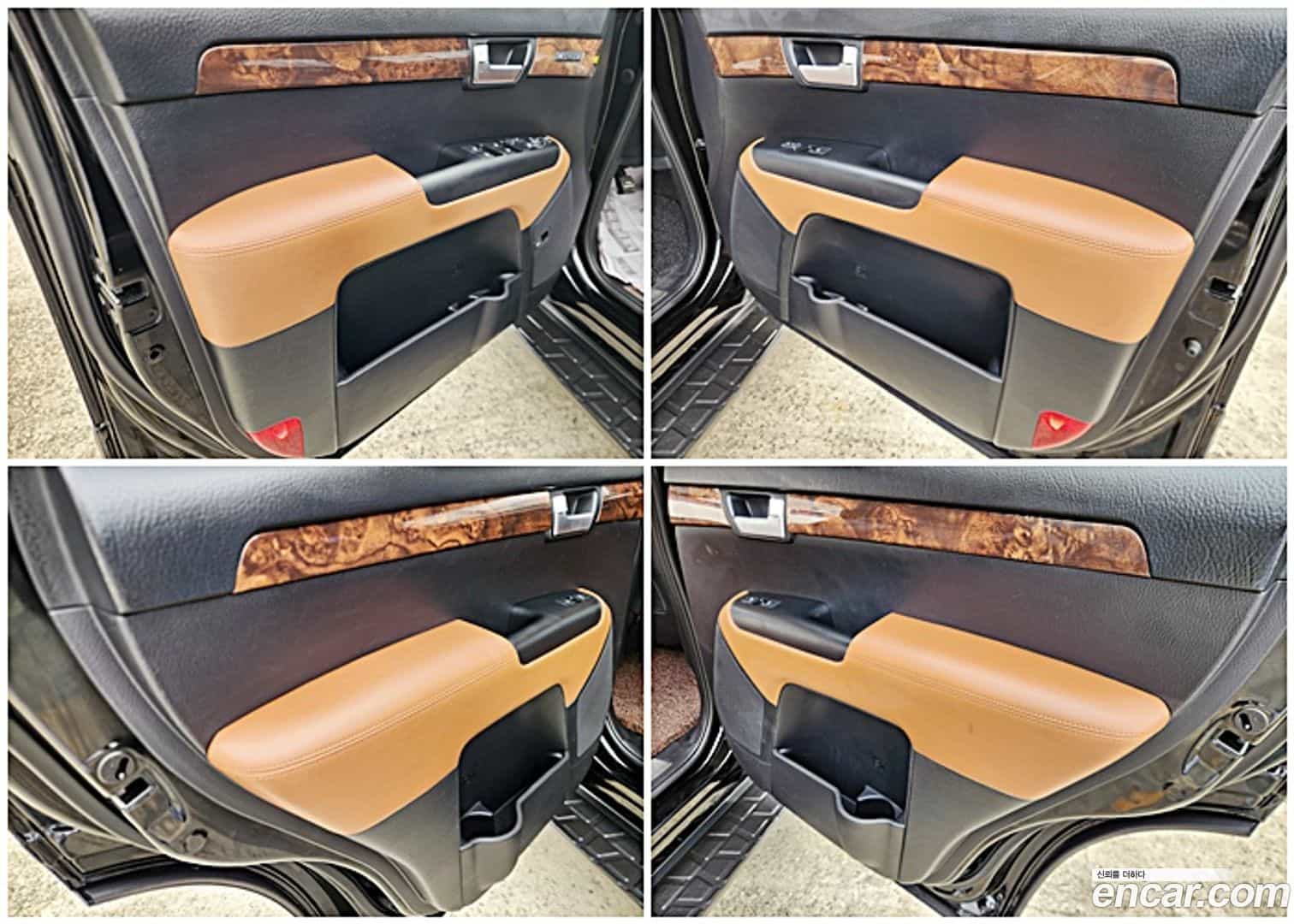 Mohave Kia 2017.3-OPTION-020