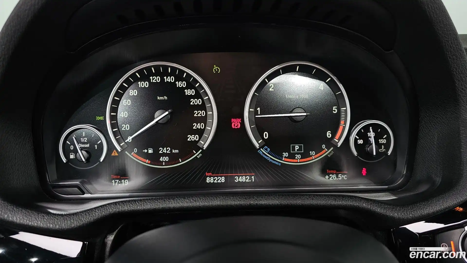 X4 BMW 2018.4-INNER-008