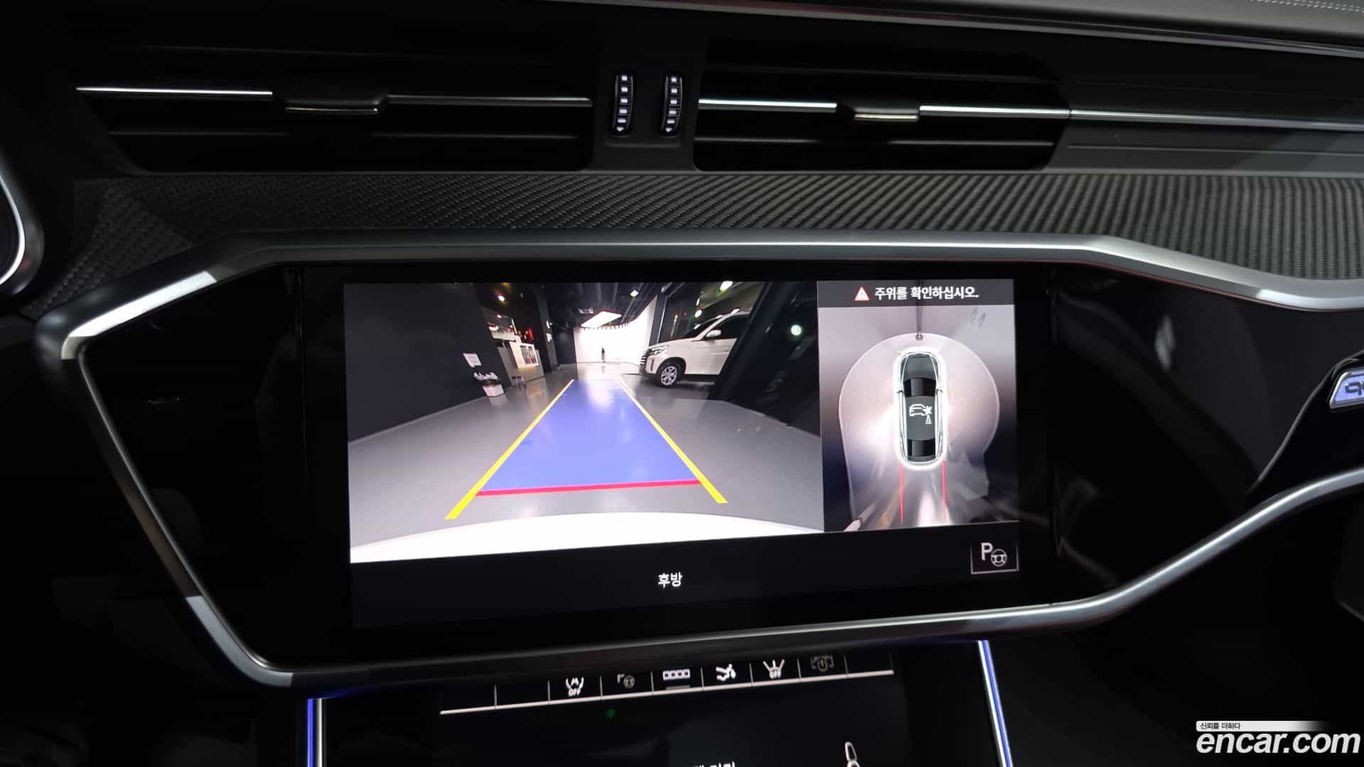 S7 Audi 2021.11-OPTION-019