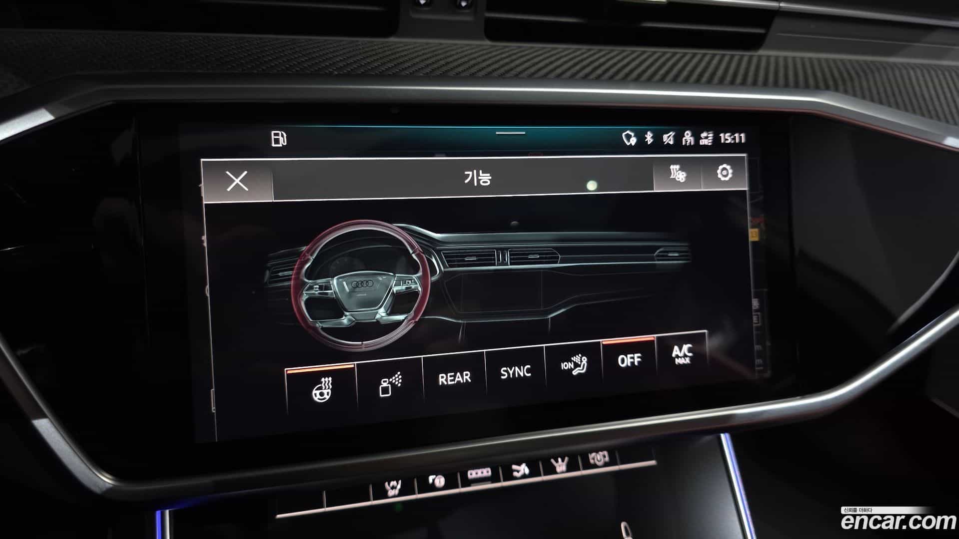 S7 Audi 2021.11-OPTION-041