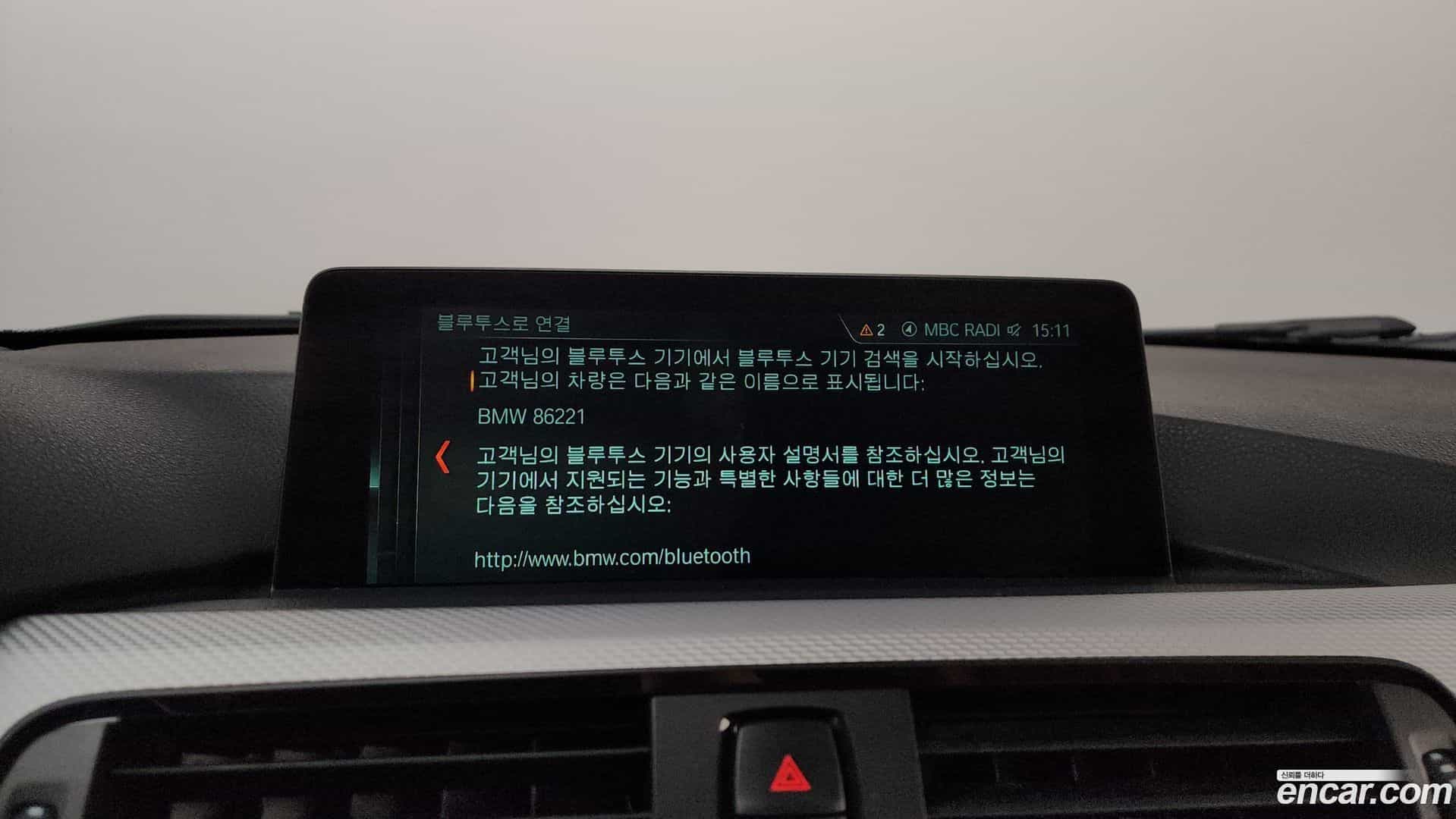 4-Series BMW 2017.3-OPTION-022