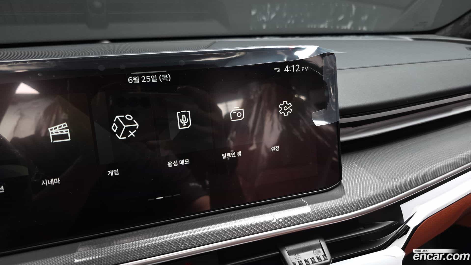 K5 Kia 2026.5-OPTION-044